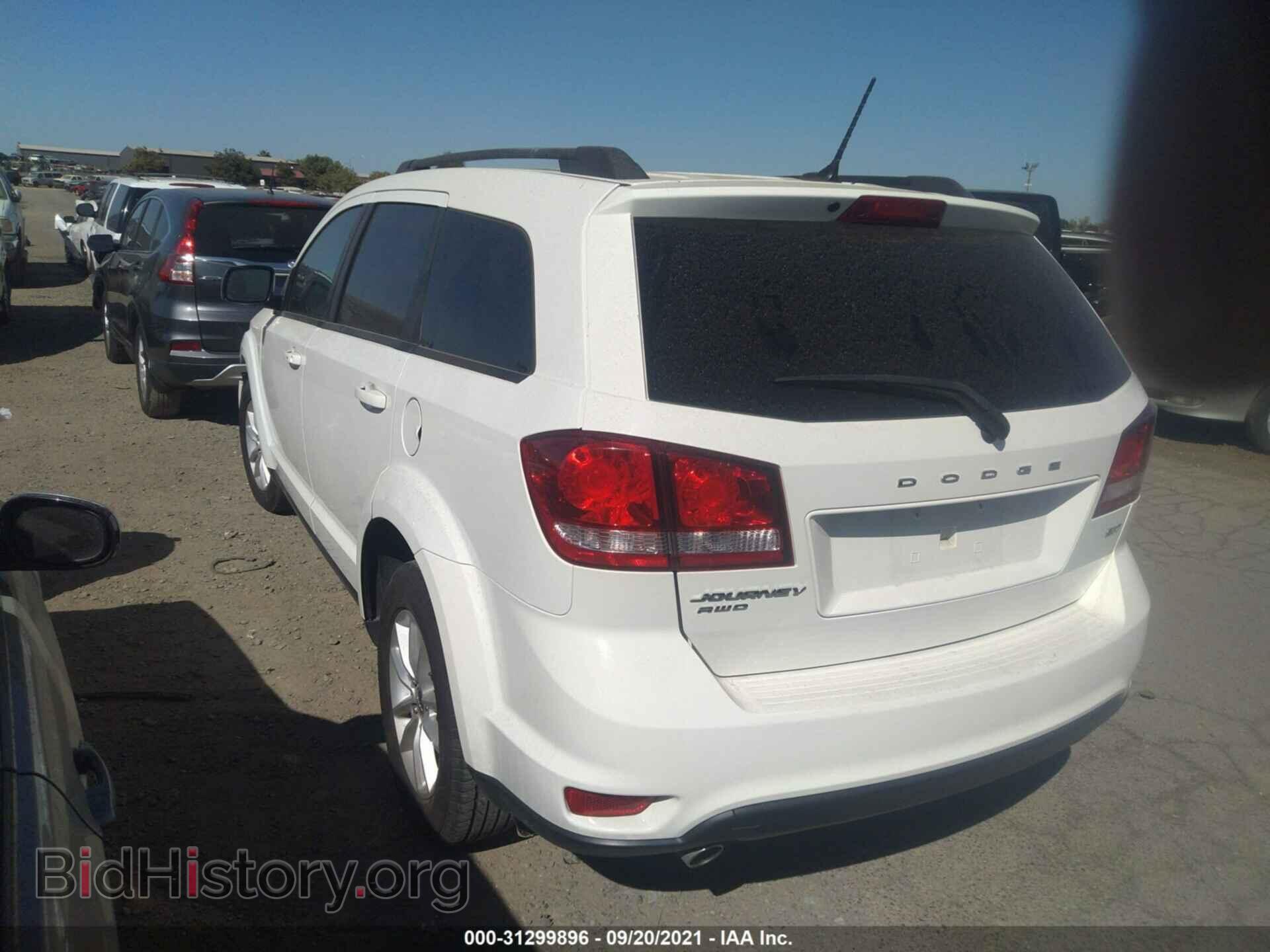 2017 DODGE JOURNEY - VIN: 3C4PDDBG2HT618603 - Фото 3