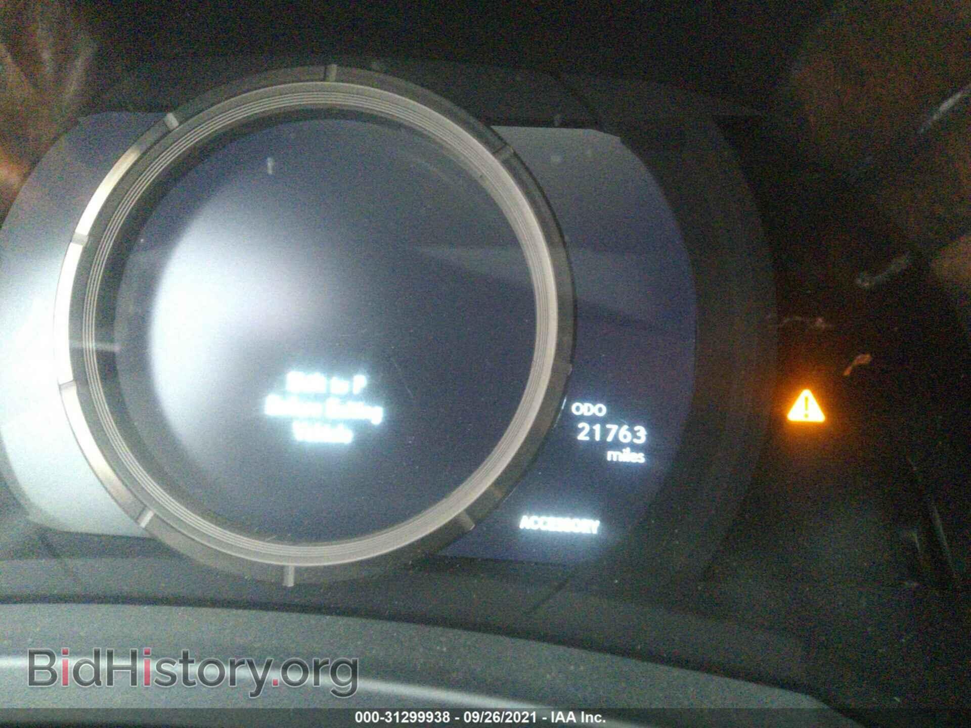 2019 LEXUS IS - VIN: JTHBA1D2XK5093217 - Фото 7