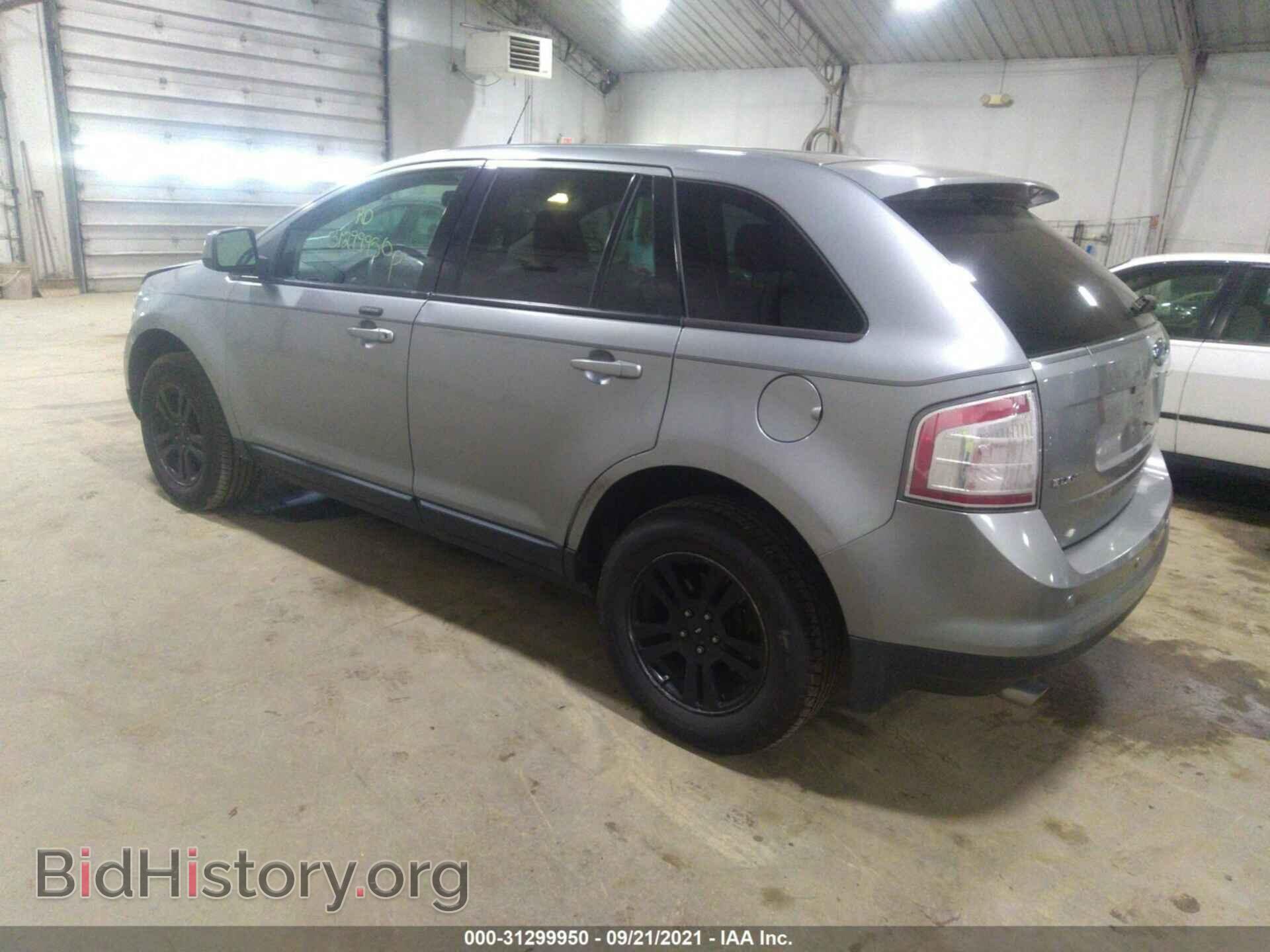 2007 FORD EDGE - VIN: 2FMDK39C37BA64970 - Фото 3