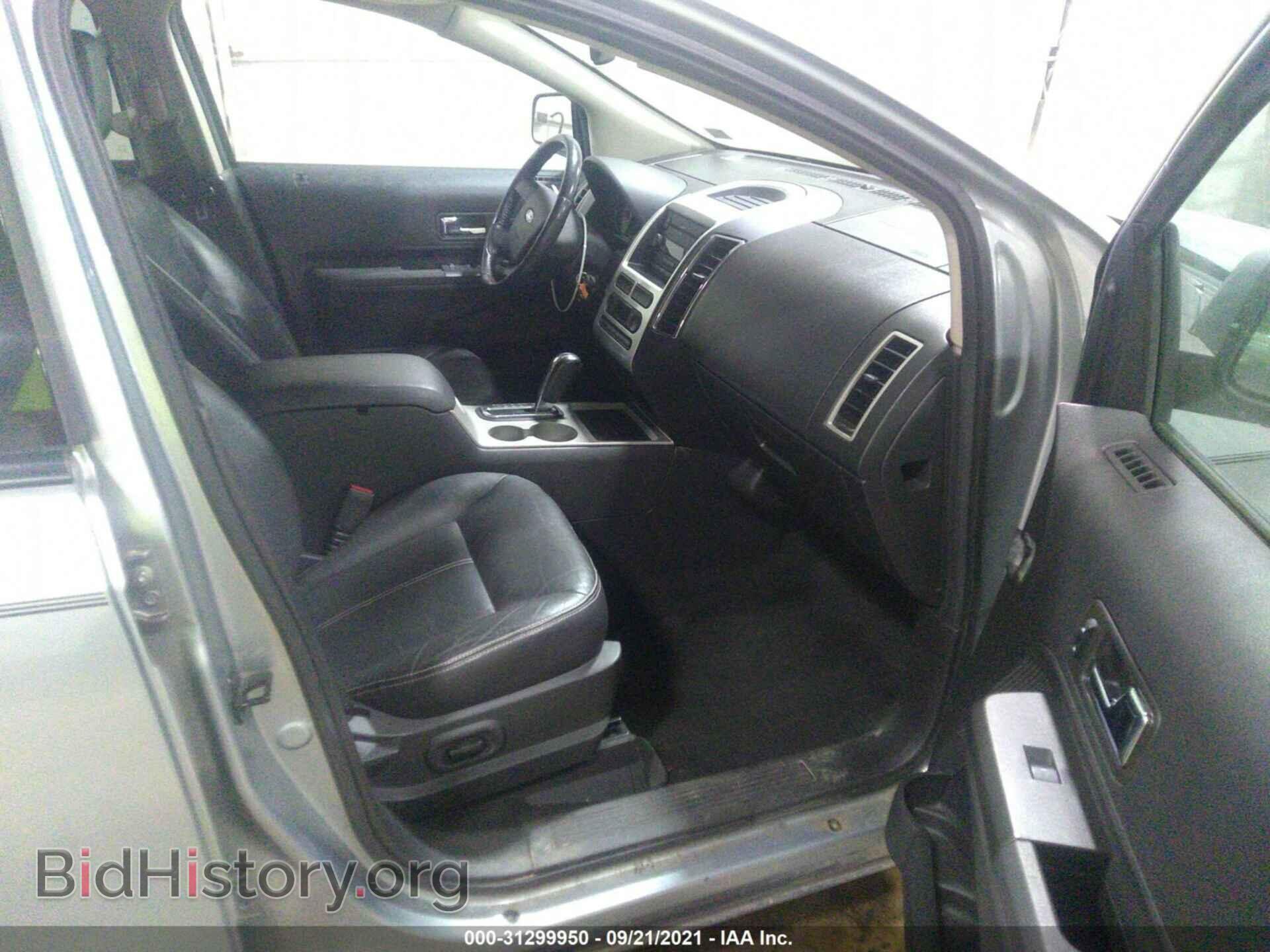 2007 FORD EDGE - VIN: 2FMDK39C37BA64970 - Фото 5