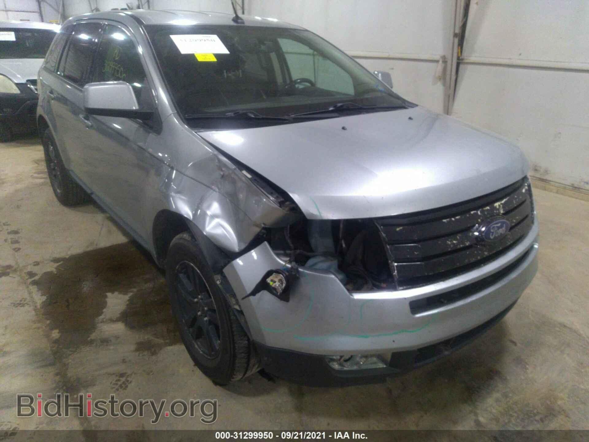 2007 FORD EDGE - VIN: 2FMDK39C37BA64970 - Фото 6