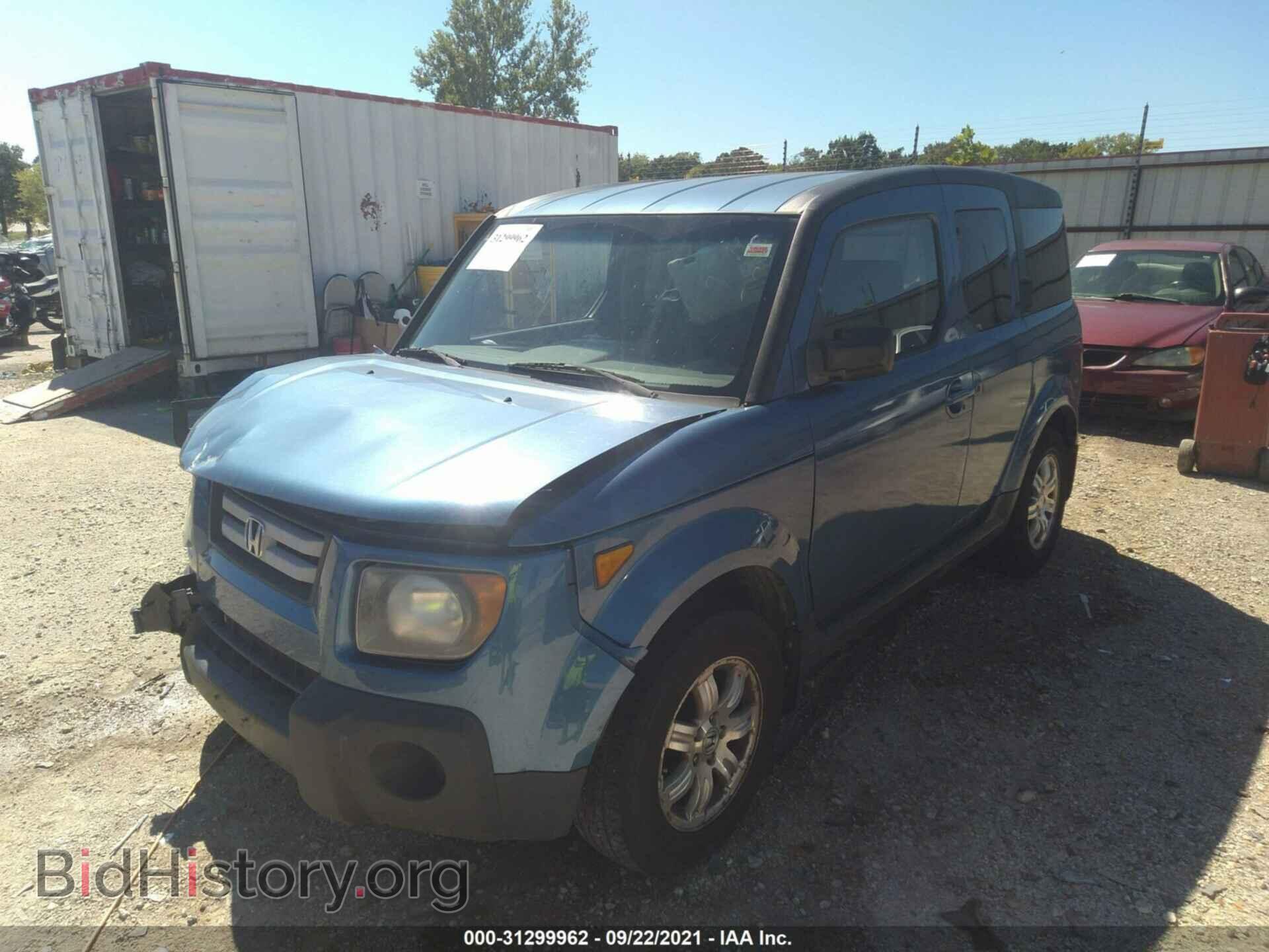 2007 HONDA ELEMENT - VIN: 5J6YH28707L004299 - Фото 2