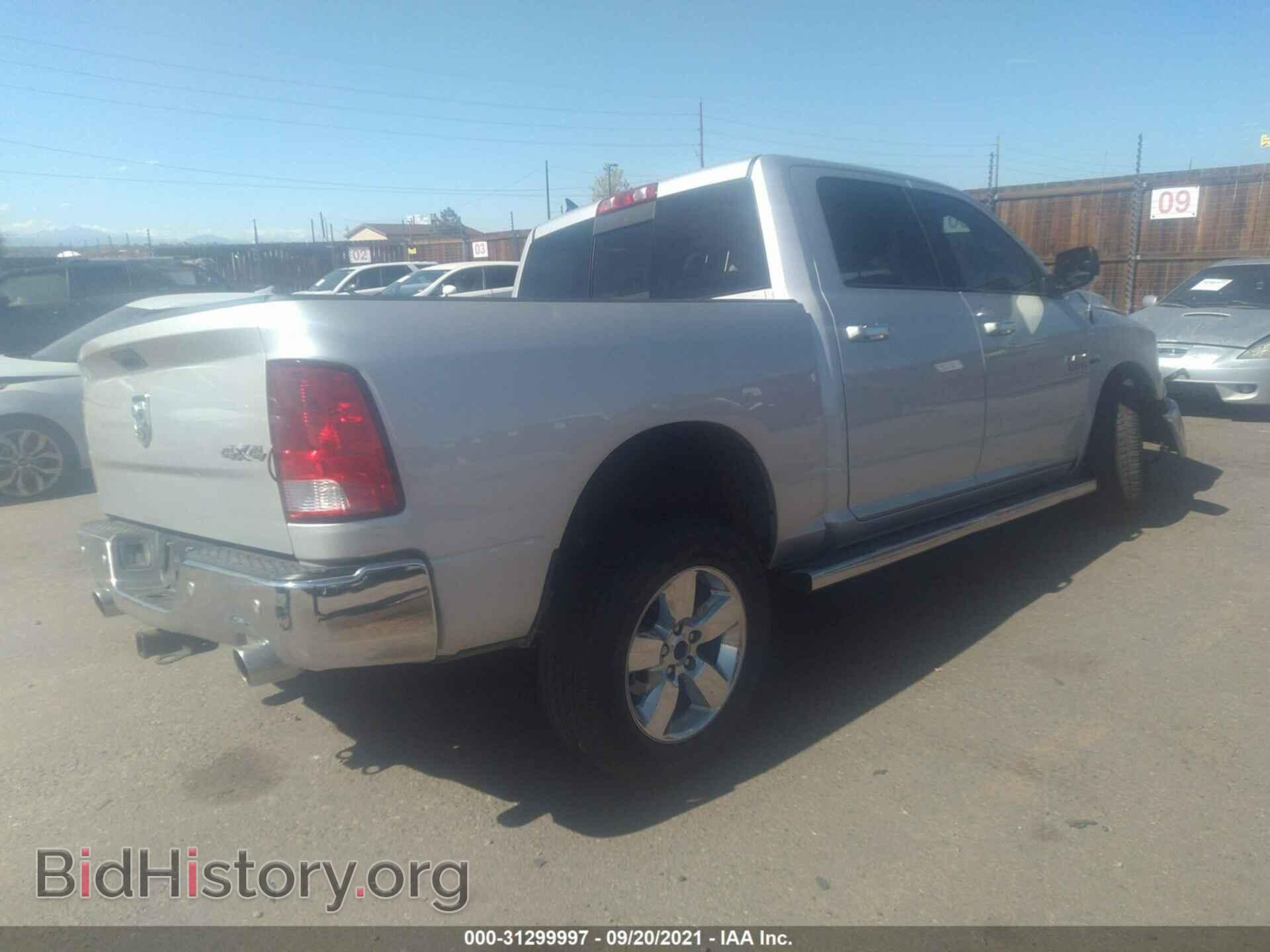 2016 RAM 1500 - VIN: 1C6RR7LT5GS401254 - Фото 4