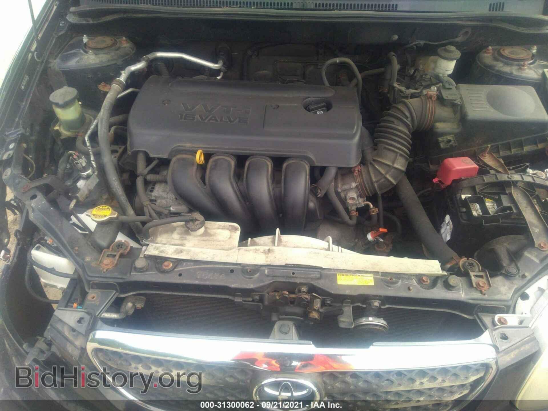 2007 TOYOTA COROLLA - VIN: 2T1BR32E07C804758 - Фото 10