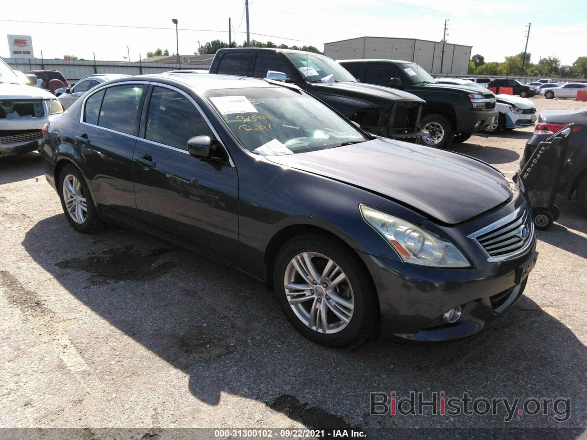 Photo JN1CV6AP1CM624838 - INFINITI G37 SEDAN 2012