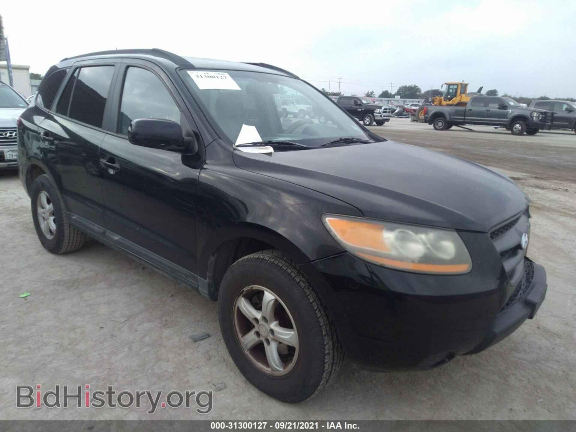 Photo 5NMSG13D48H131145 - HYUNDAI SANTA FE 2008