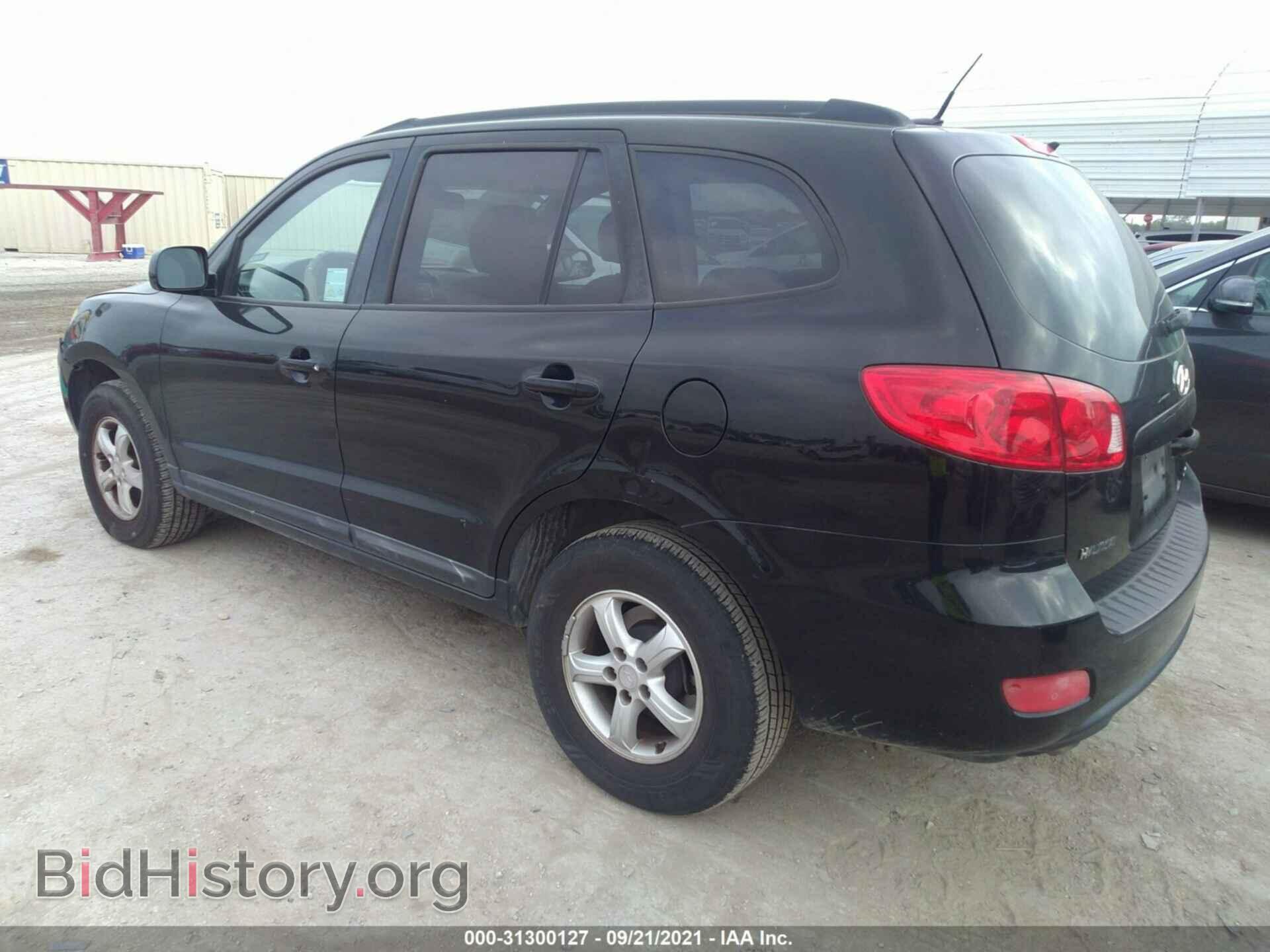 2008 HYUNDAI SANTA FE - VIN: 5NMSG13D48H131145 - Фото 3