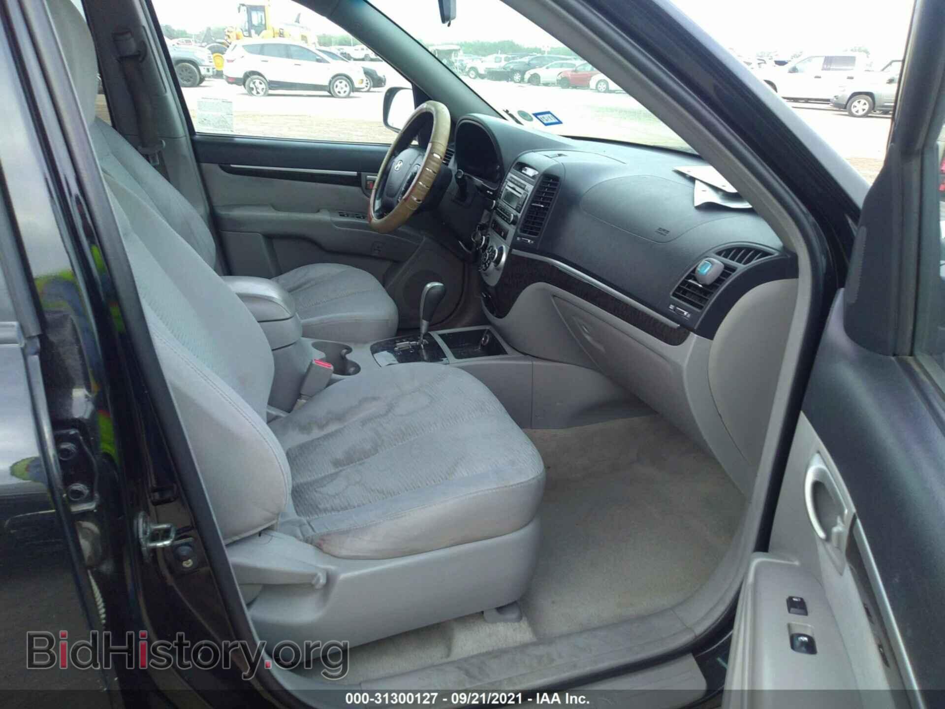 2008 HYUNDAI SANTA FE - VIN: 5NMSG13D48H131145 - Фото 5