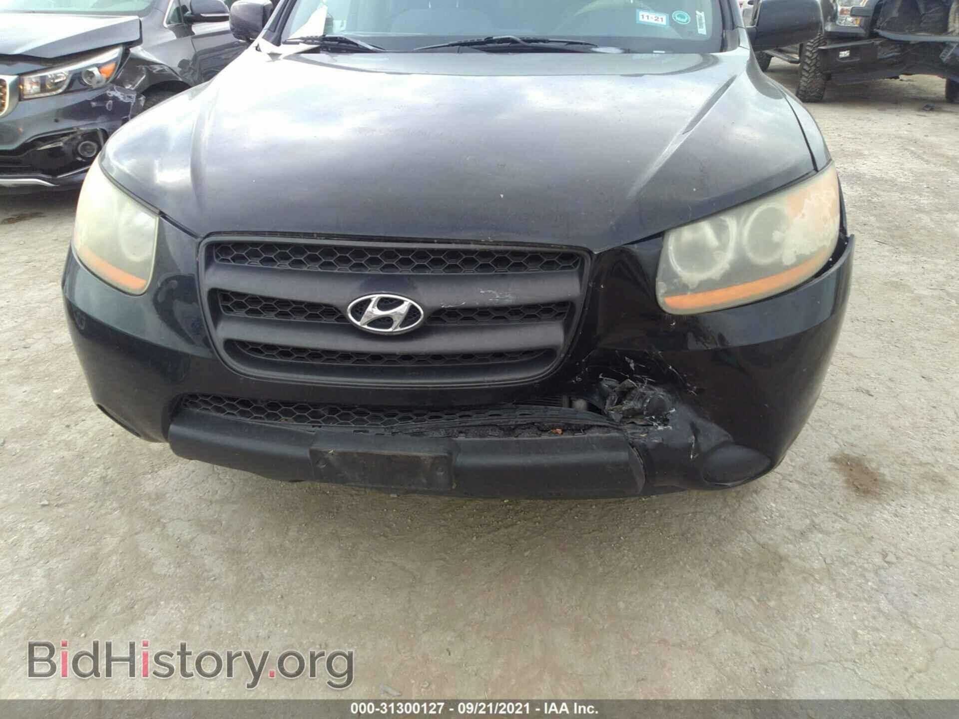 2008 HYUNDAI SANTA FE - VIN: 5NMSG13D48H131145 - Фото 6