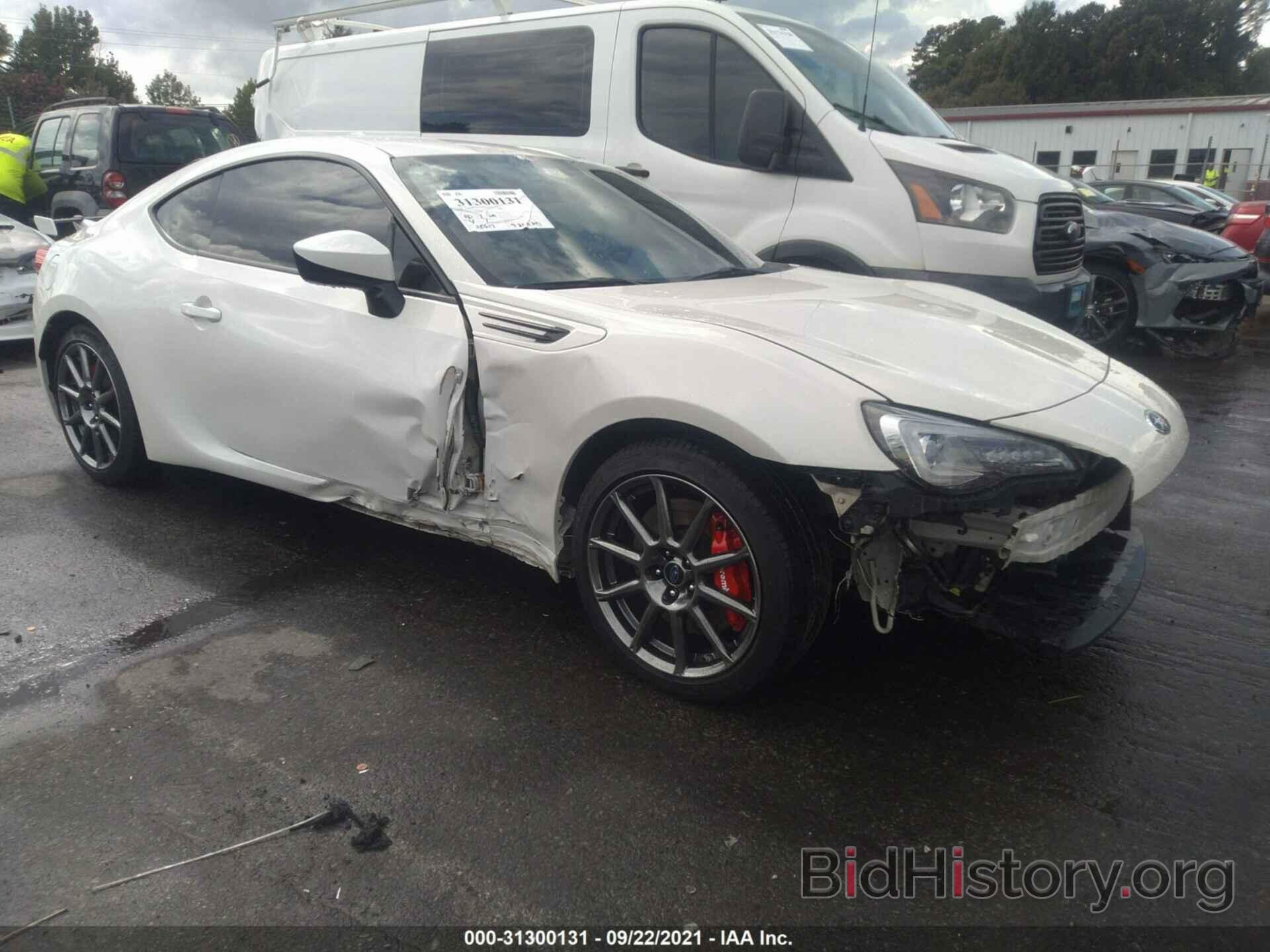 Photo JF1ZCAC19L9702879 - SUBARU BRZ 2020