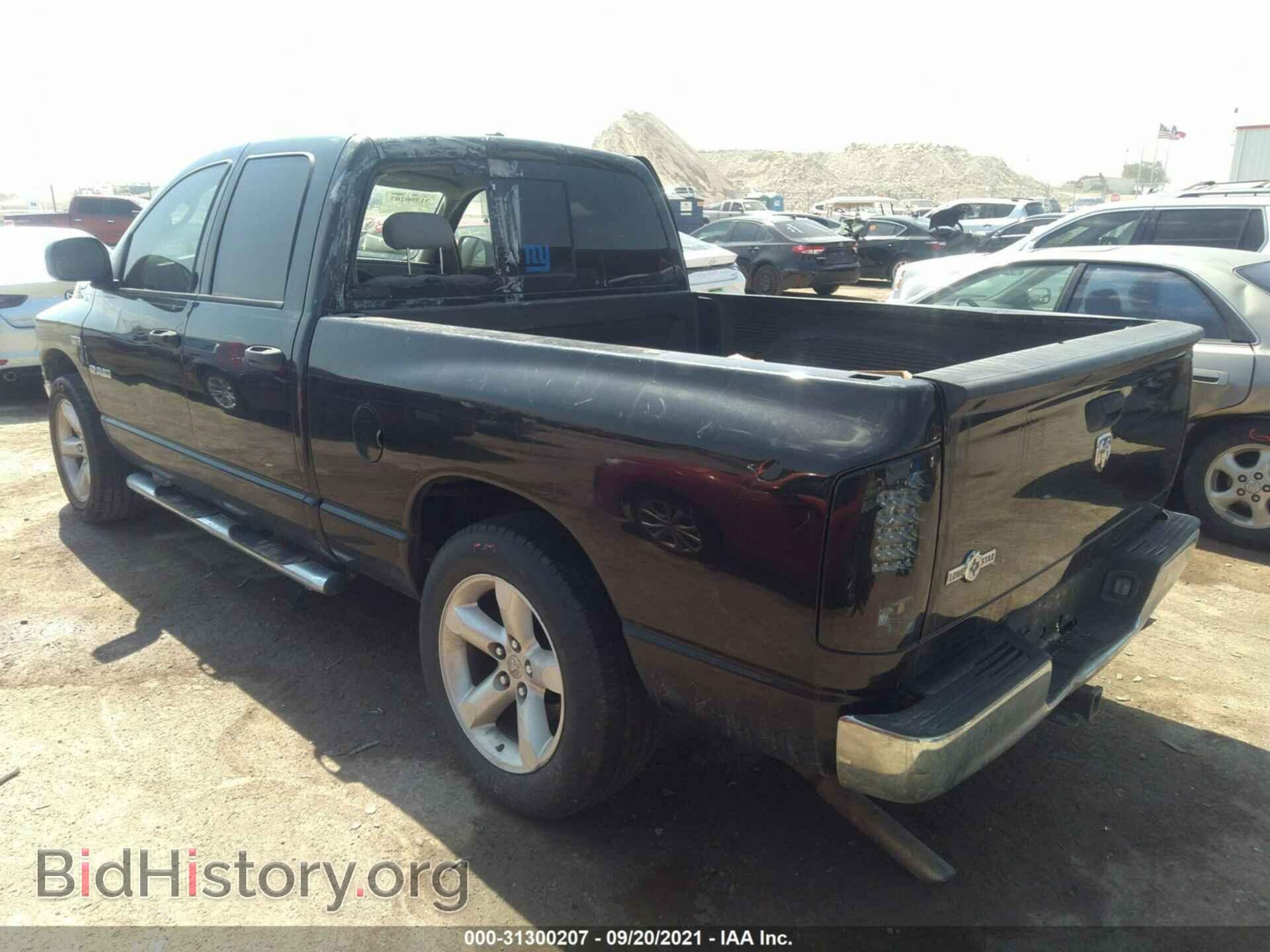 2008 DODGE RAM 1500 - VIN: 1D7HA18218S630711 - Фото 3