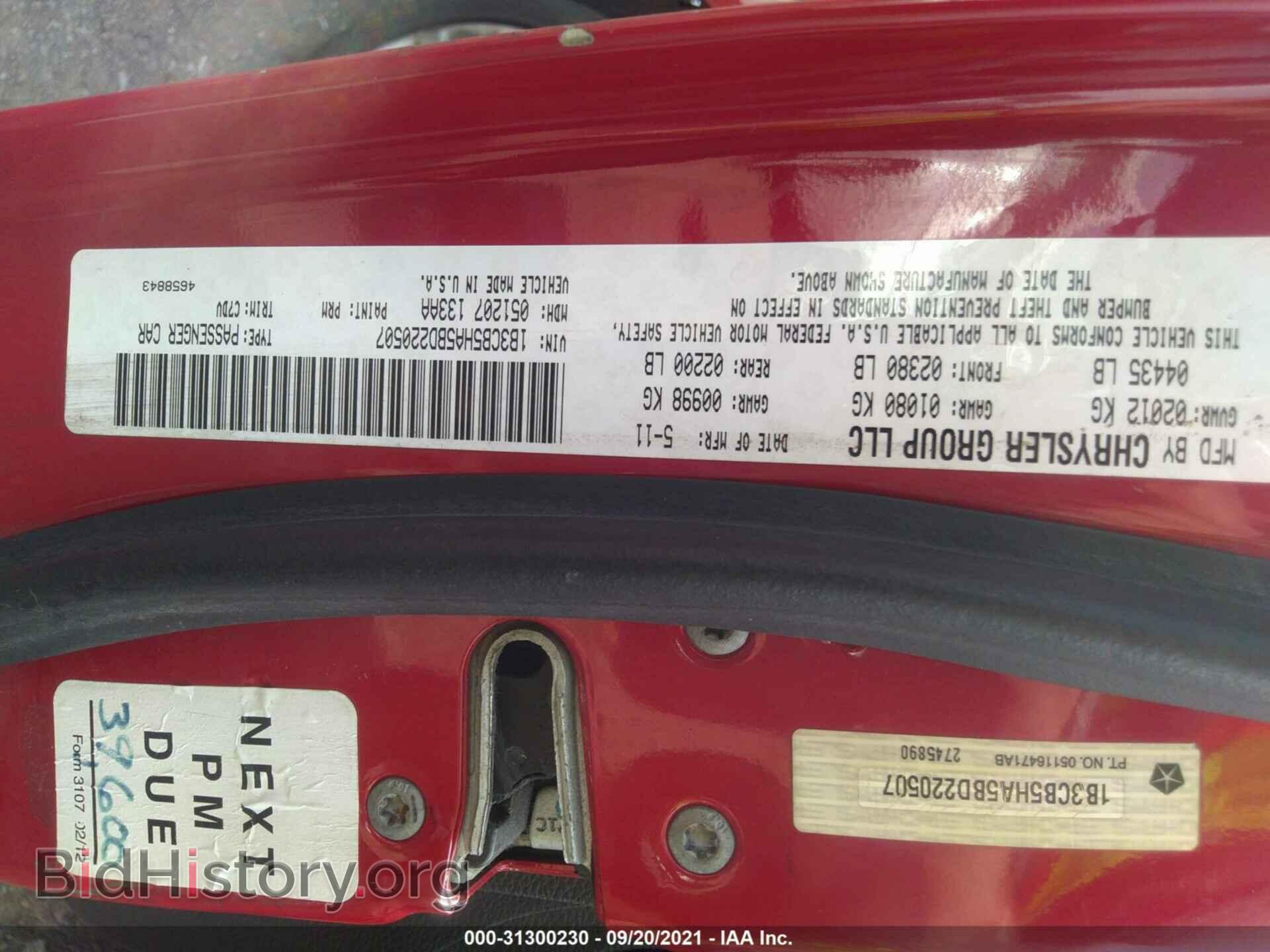 2011 DODGE CALIBER - VIN: 1B3CB5HA5BD220507 - Photo 9