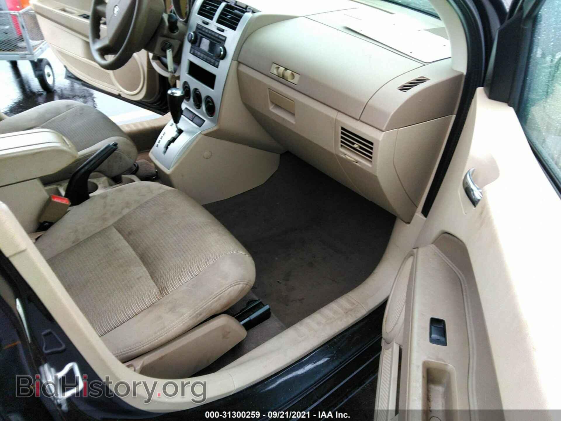 2008 DODGE CALIBER - VIN: 1B3HB48B38D784643 - Photo 5