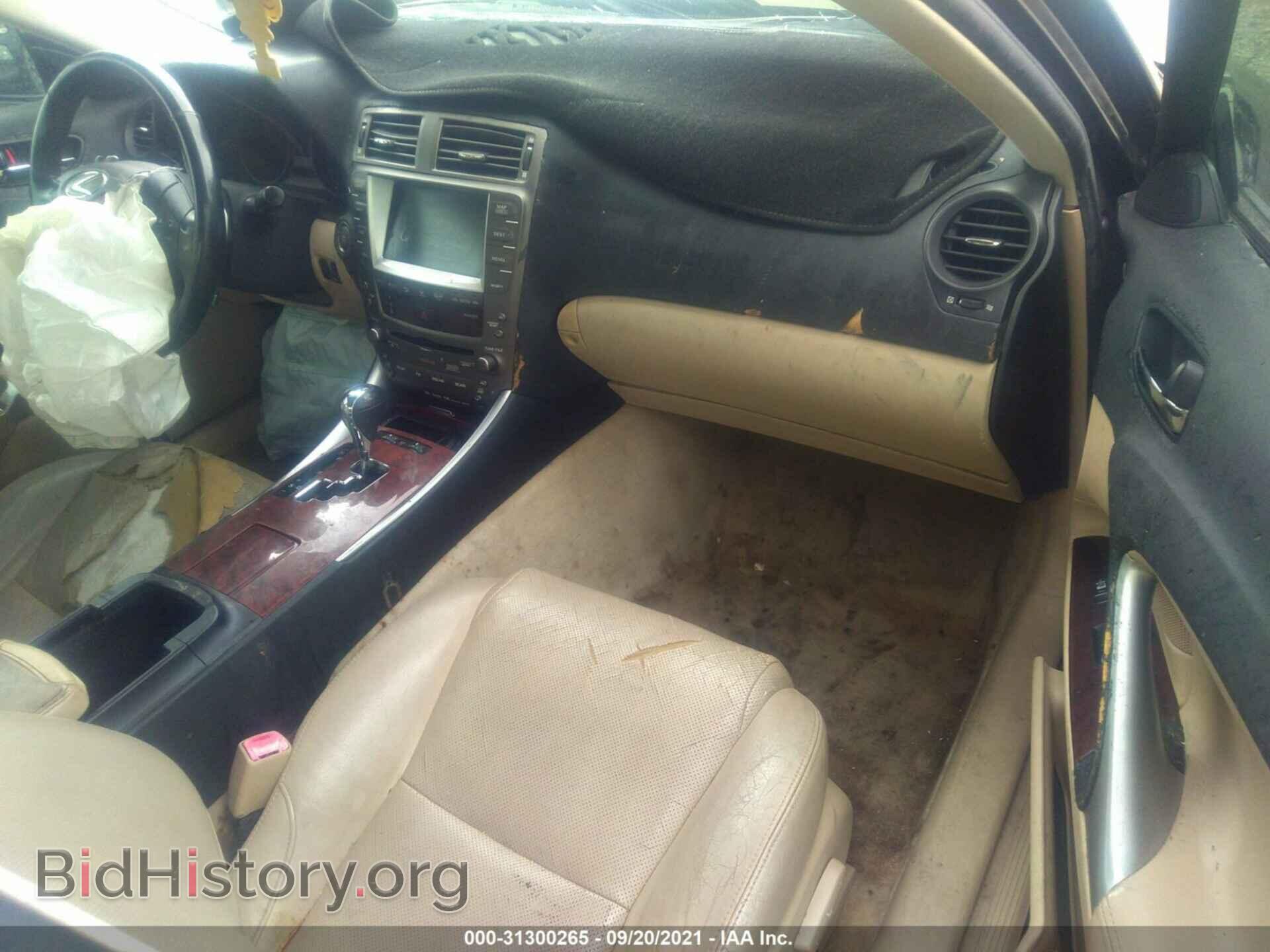 2007 LEXUS IS 250 - VIN: JTHBK262175036427 - Фото 5