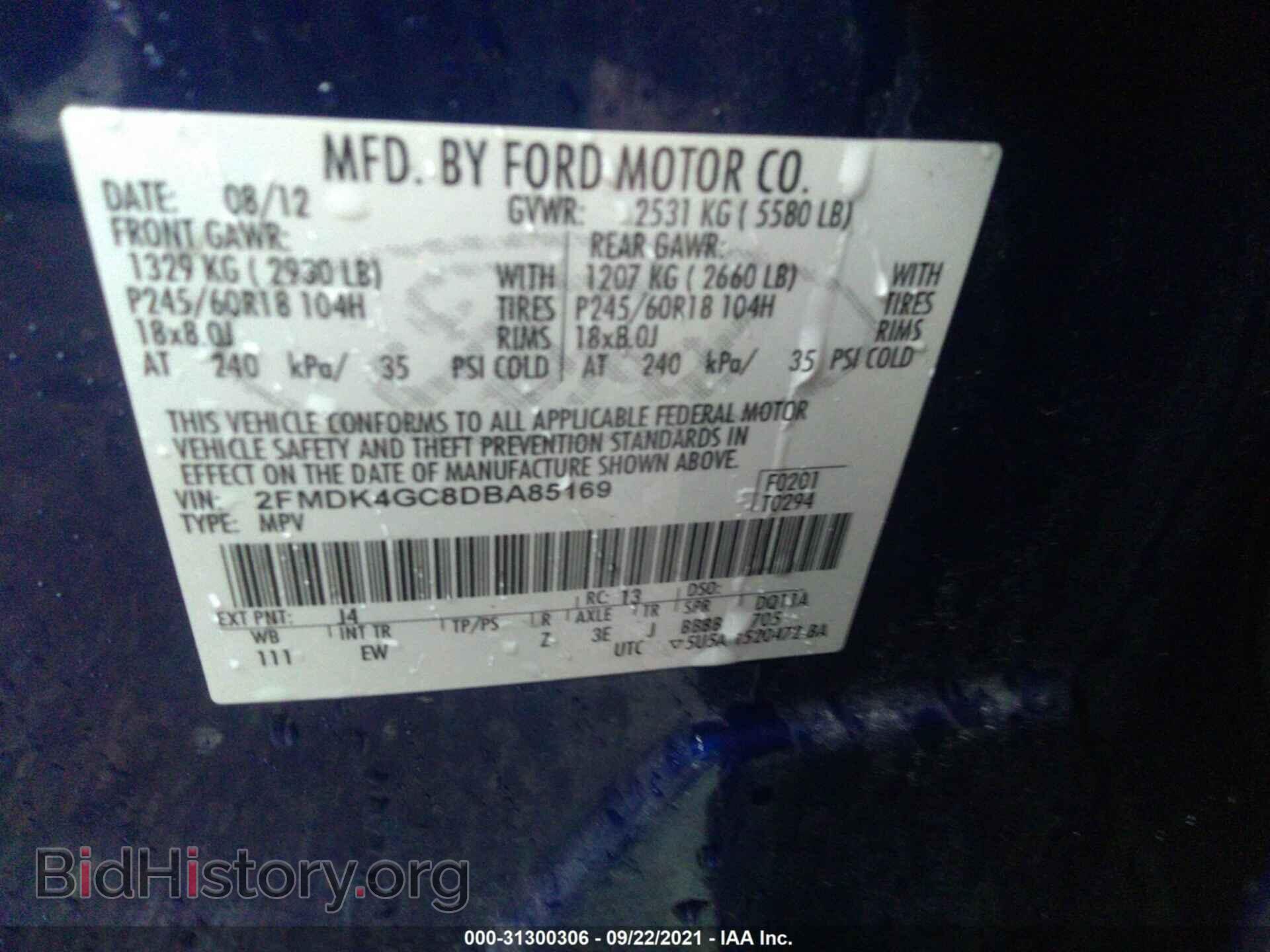 2013 FORD EDGE - VIN: 2FMDK4GC8DBA85169 - Photo 9