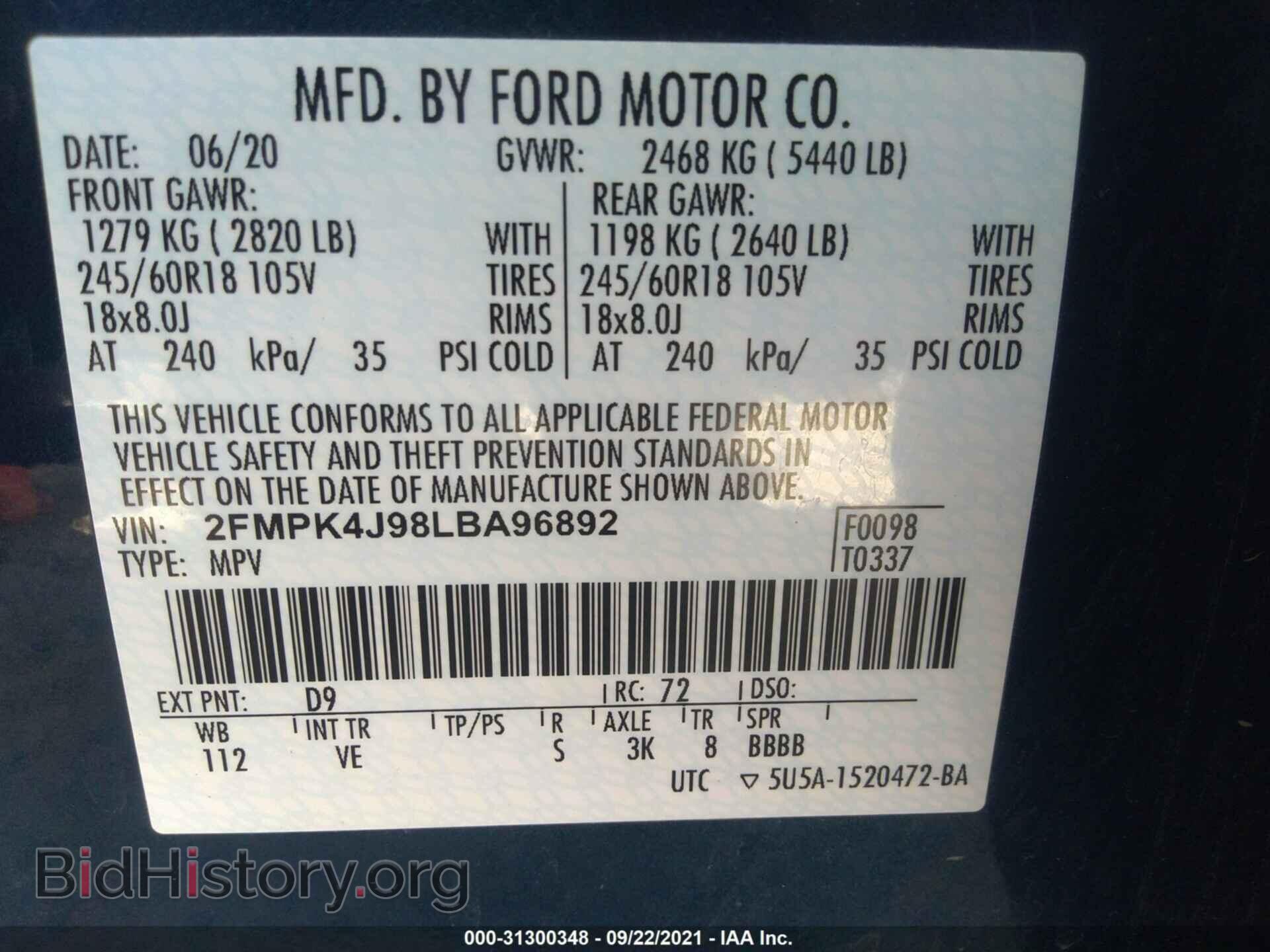 2020 FORD EDGE - VIN: 2FMPK4J98LBA96892 - Фото 9