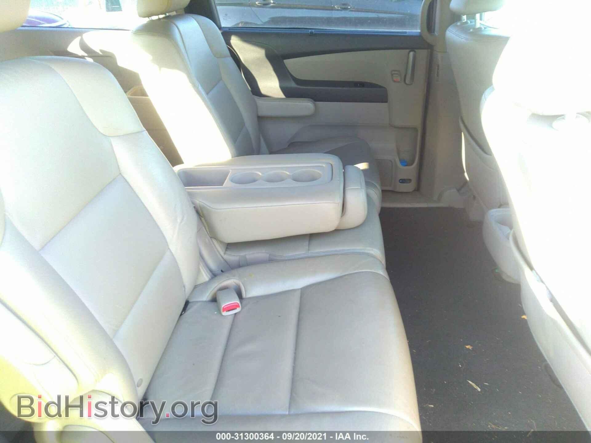 2011 HONDA ODYSSEY - VIN: 5FNRL5H67BB018374 - Фото 8
