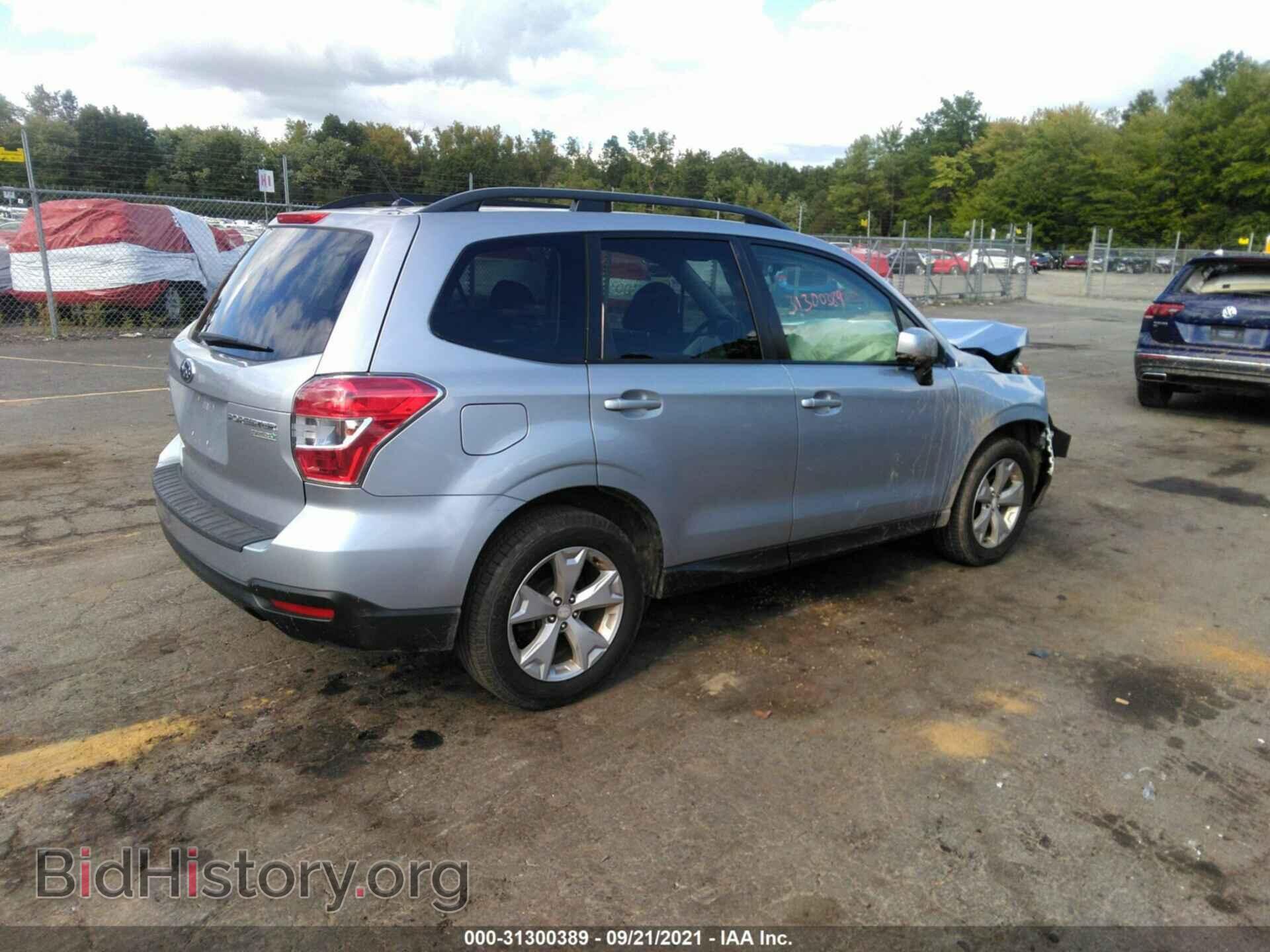 2015 SUBARU FORESTER - VIN: JF2SJADC5FH814933 - Фото 4