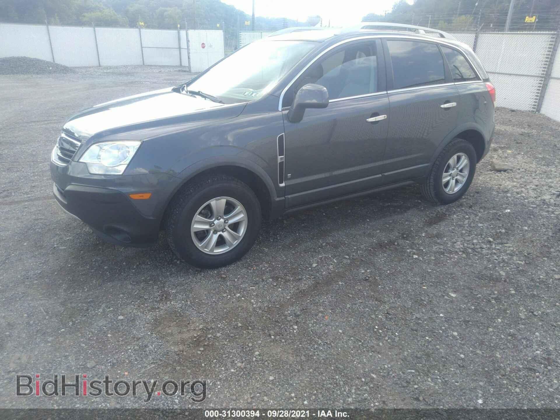 2008 SATURN VUE - VIN: 3GSCL33P68S632184 - Фото 2