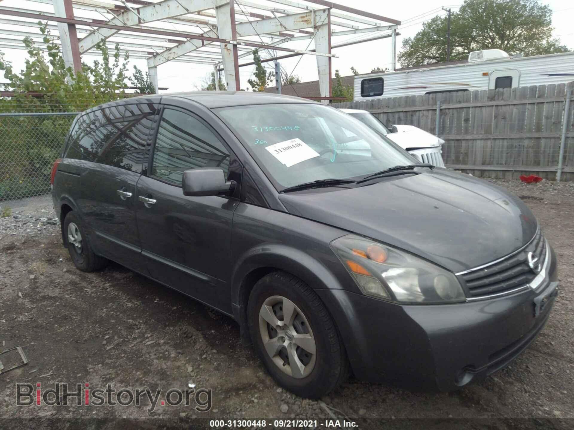 Фотография 5N1BV28U07N115297 - NISSAN QUEST 2007