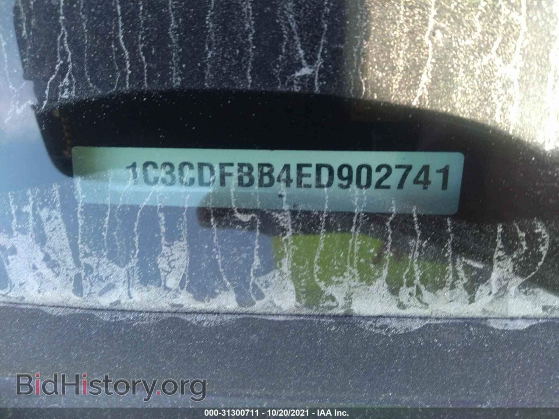 2014 DODGE DART - VIN: 1C3CDFBB4ED902741 - Фото 9