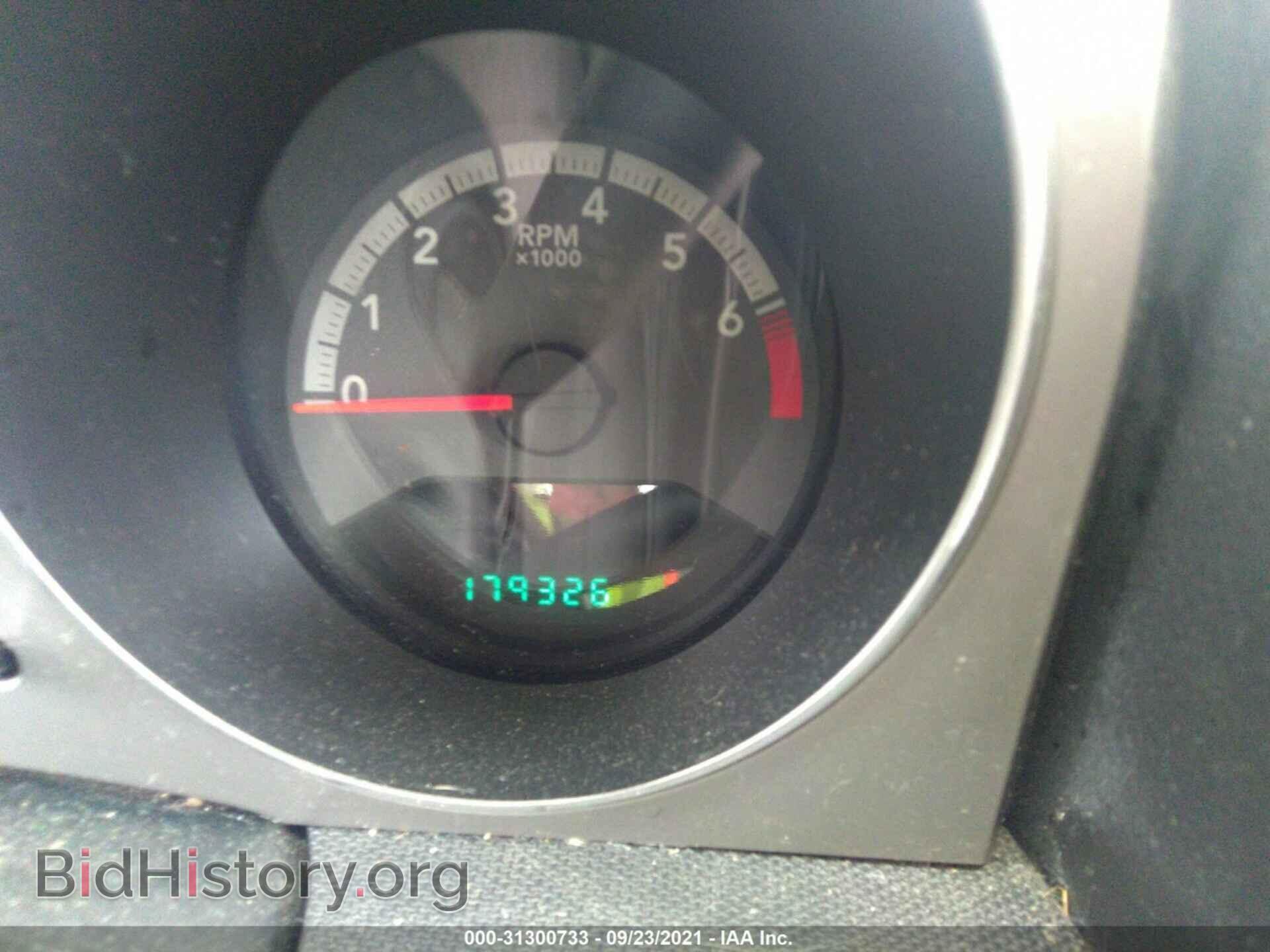 2010 DODGE AVENGER - VIN: 1B3CC5FB5AN151738 - Photo 7