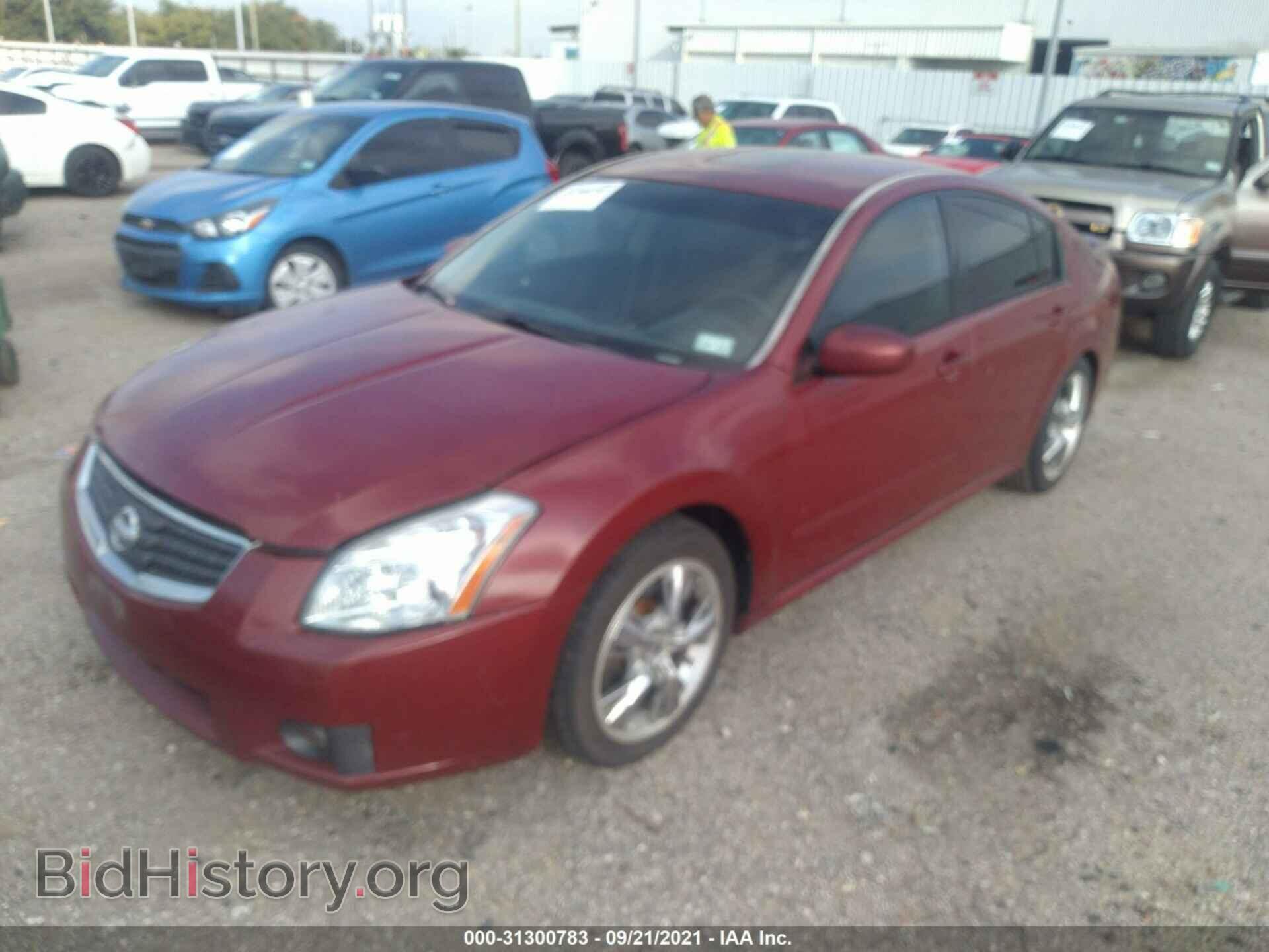2007 NISSAN MAXIMA - VIN: 1N4BA41E57C839096 - Фото 2