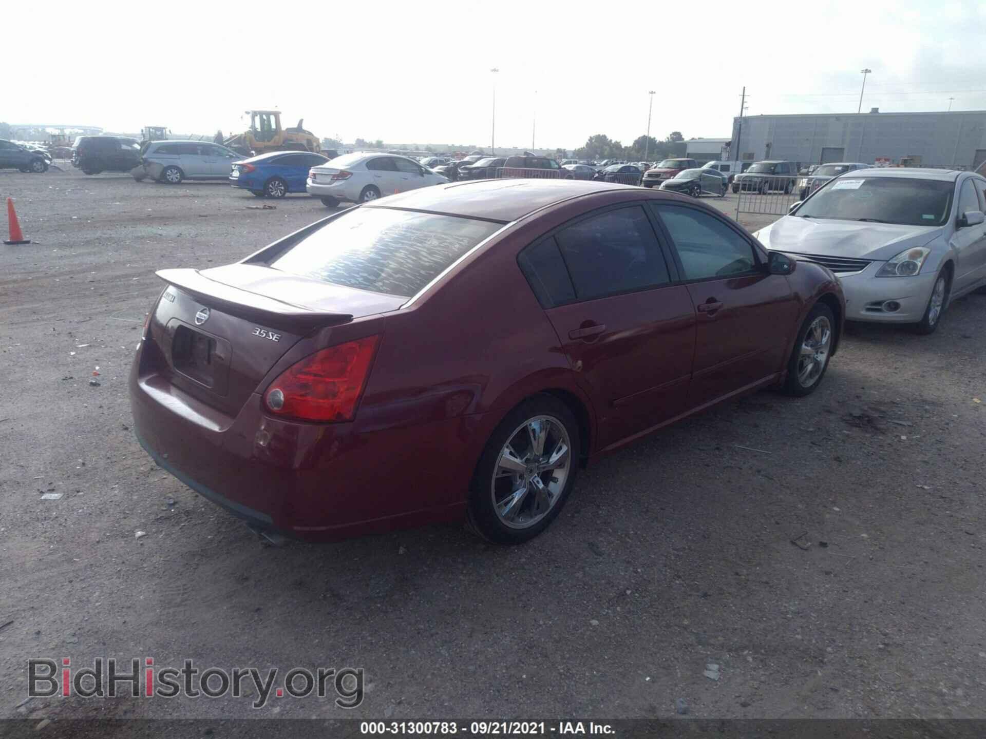 2007 NISSAN MAXIMA - VIN: 1N4BA41E57C839096 - Фото 4
