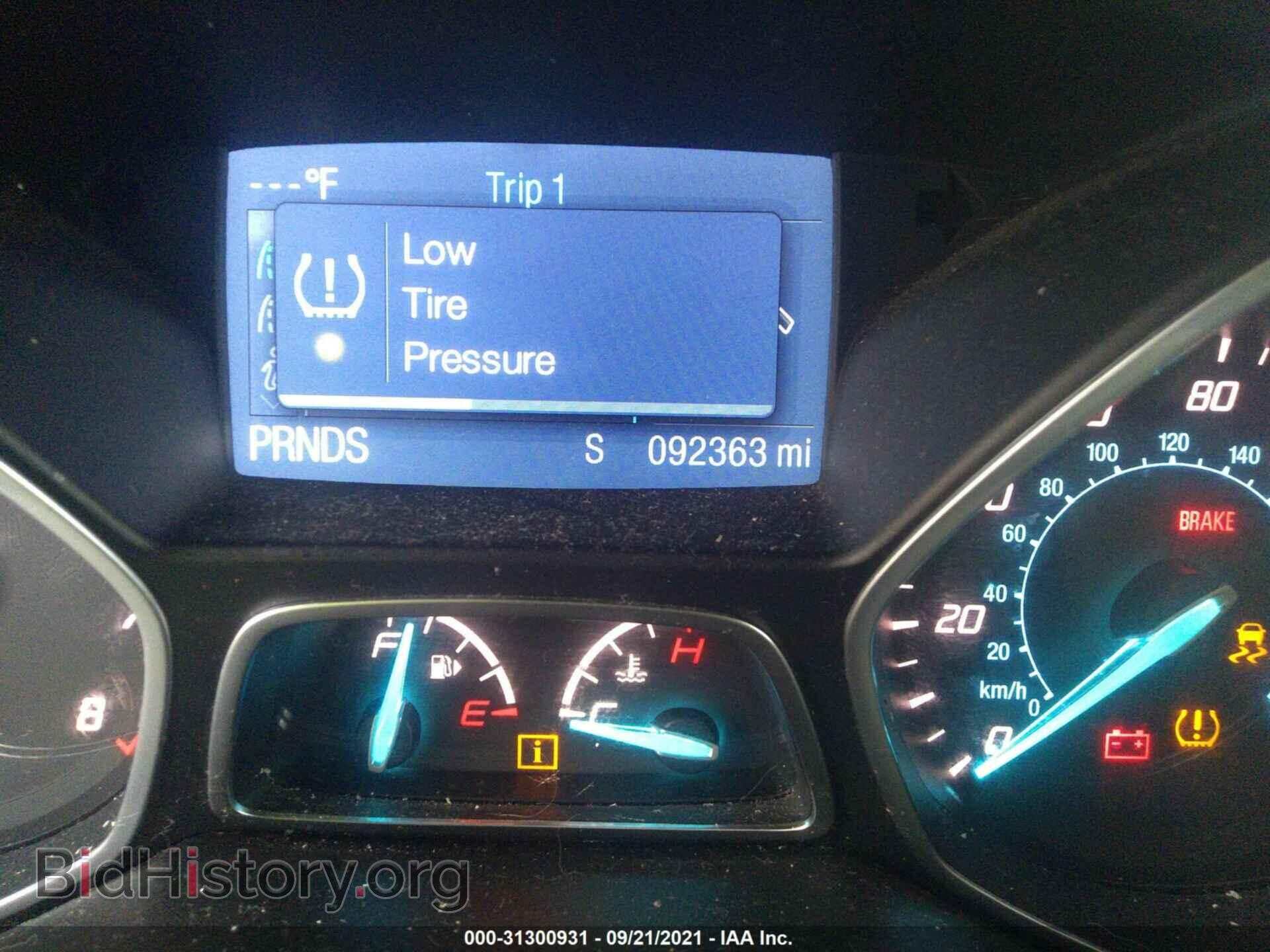 2015 FORD ESCAPE - VIN: 1FMCU9G91FUB64395 - Фото 7