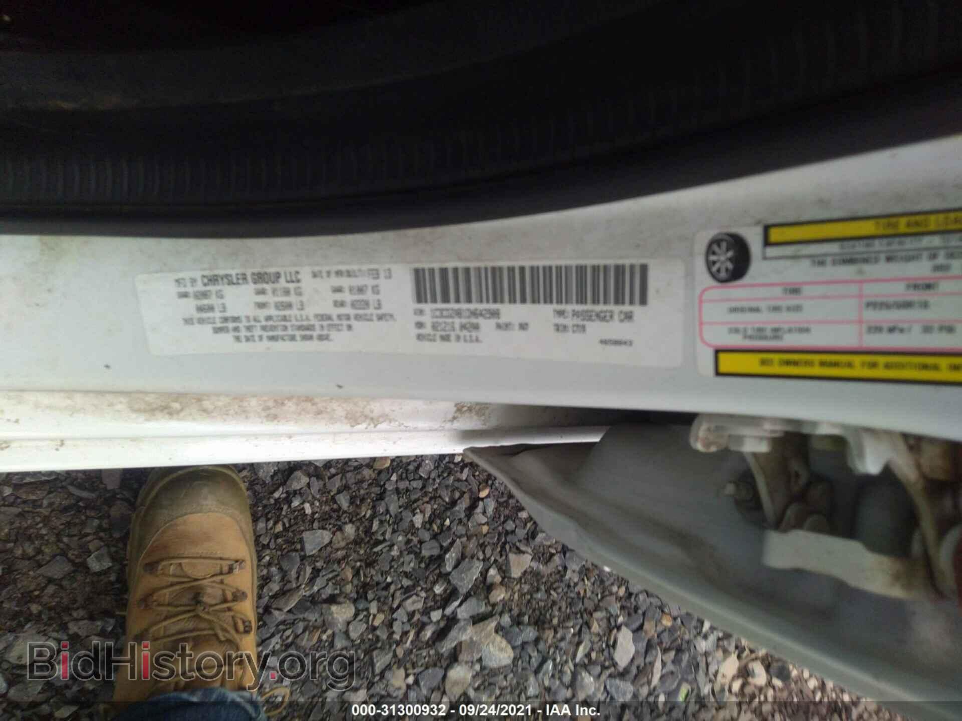 2013 DODGE AVENGER - VIN: 1C3CDZAB1DN642908 - Фото 9