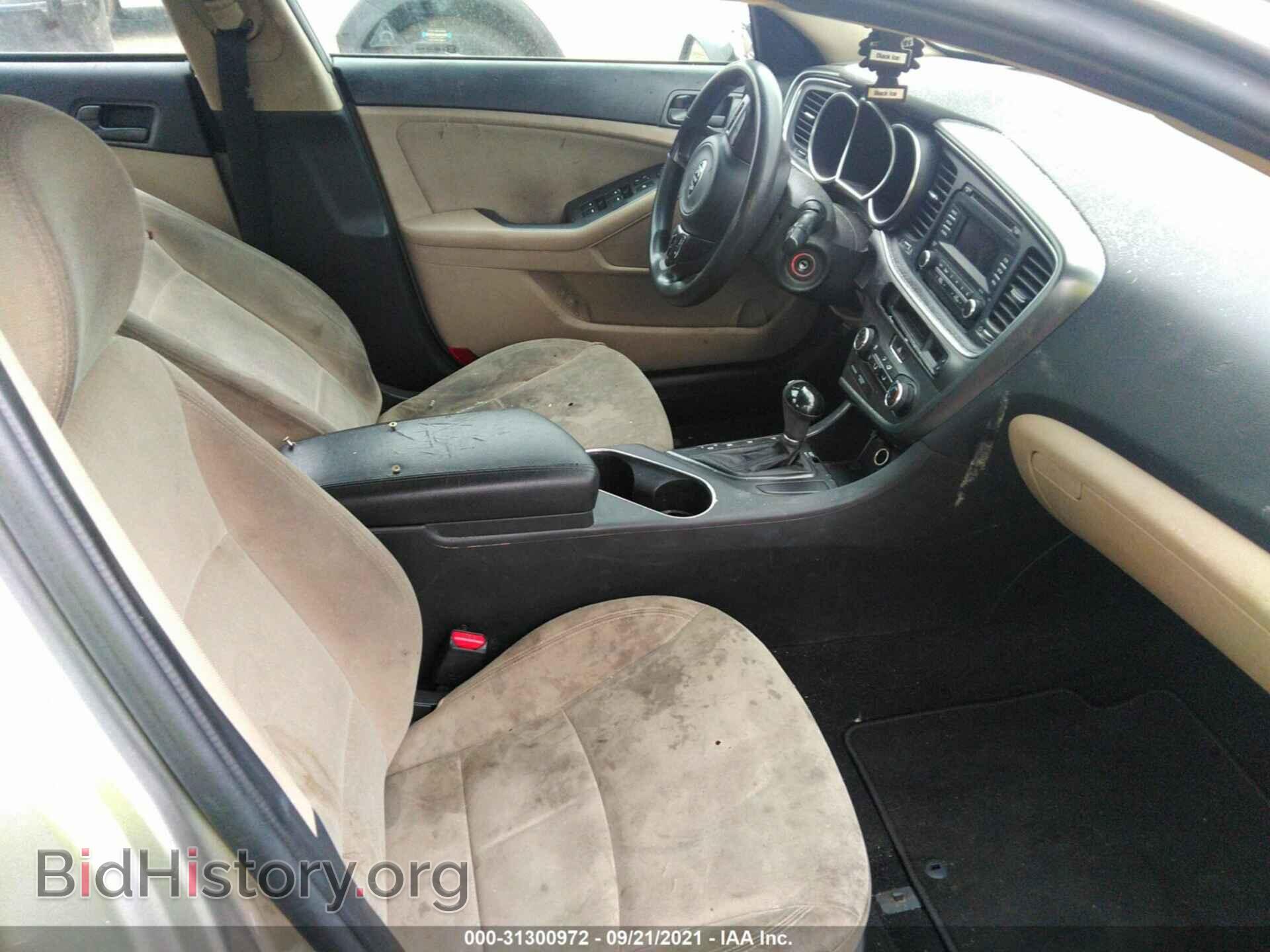 2014 KIA OPTIMA - VIN: KNAGM4A75E5507229 - Photo 5