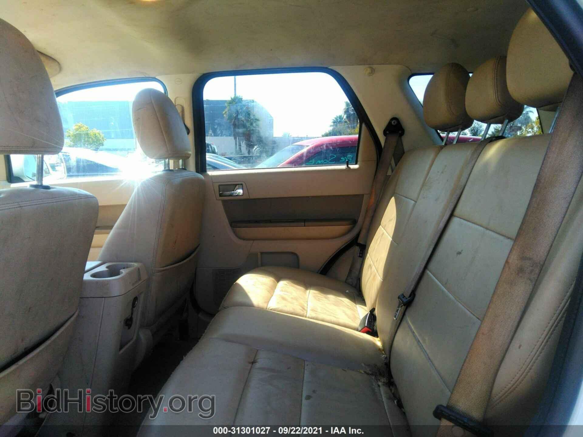 2012 FORD ESCAPE - VIN: 1FMCU0EG7CKA10732 - Photo 8