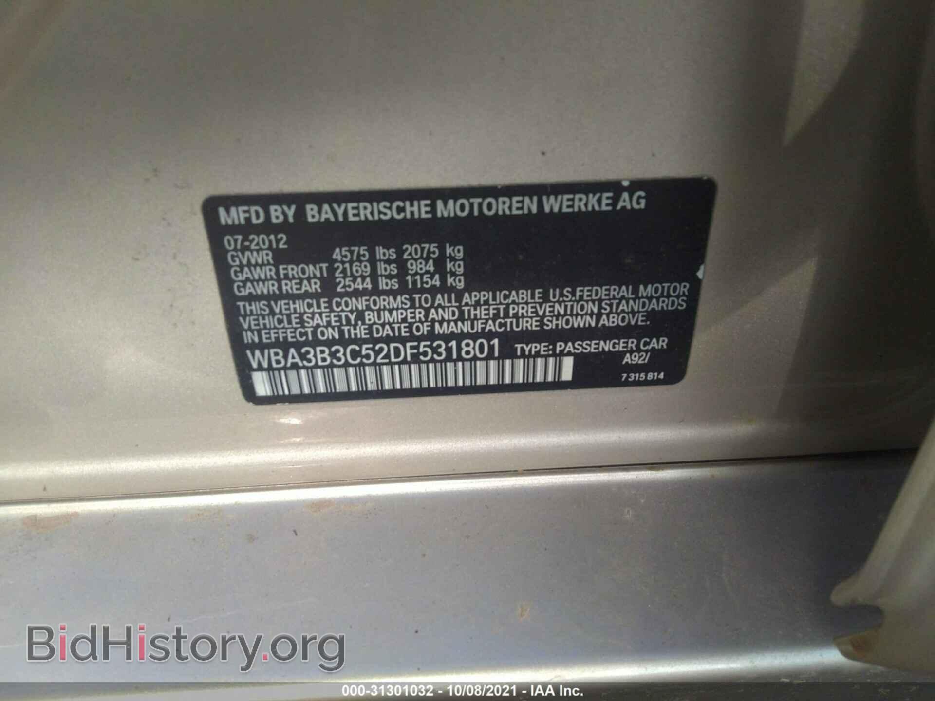 2013 BMW 3 SERIES - VIN: WBA3B3C52DF531801 - Фото 9