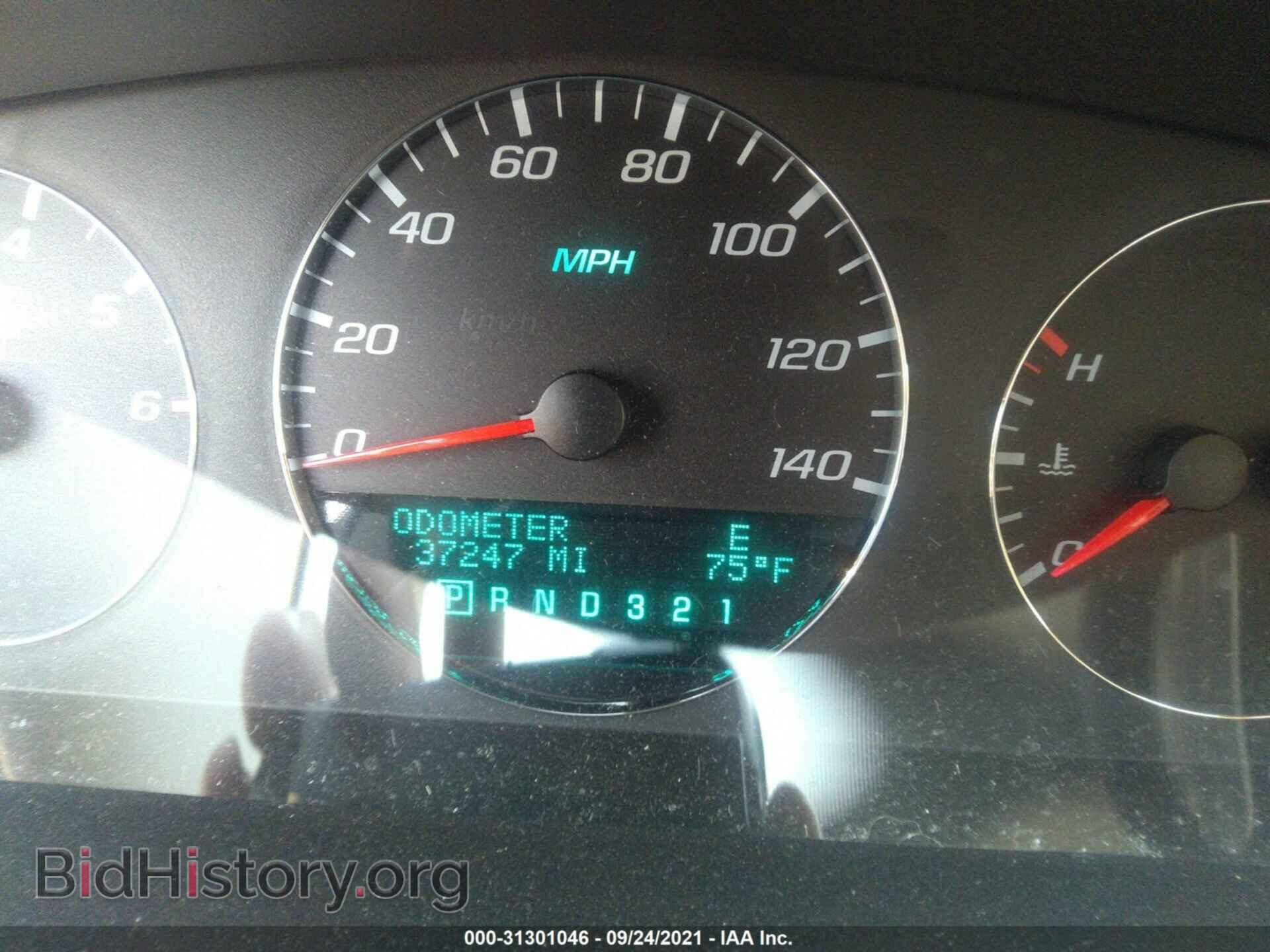 2006 CHEVROLET IMPALA - VIN: 2G1WT58K869118471 - Фото 7