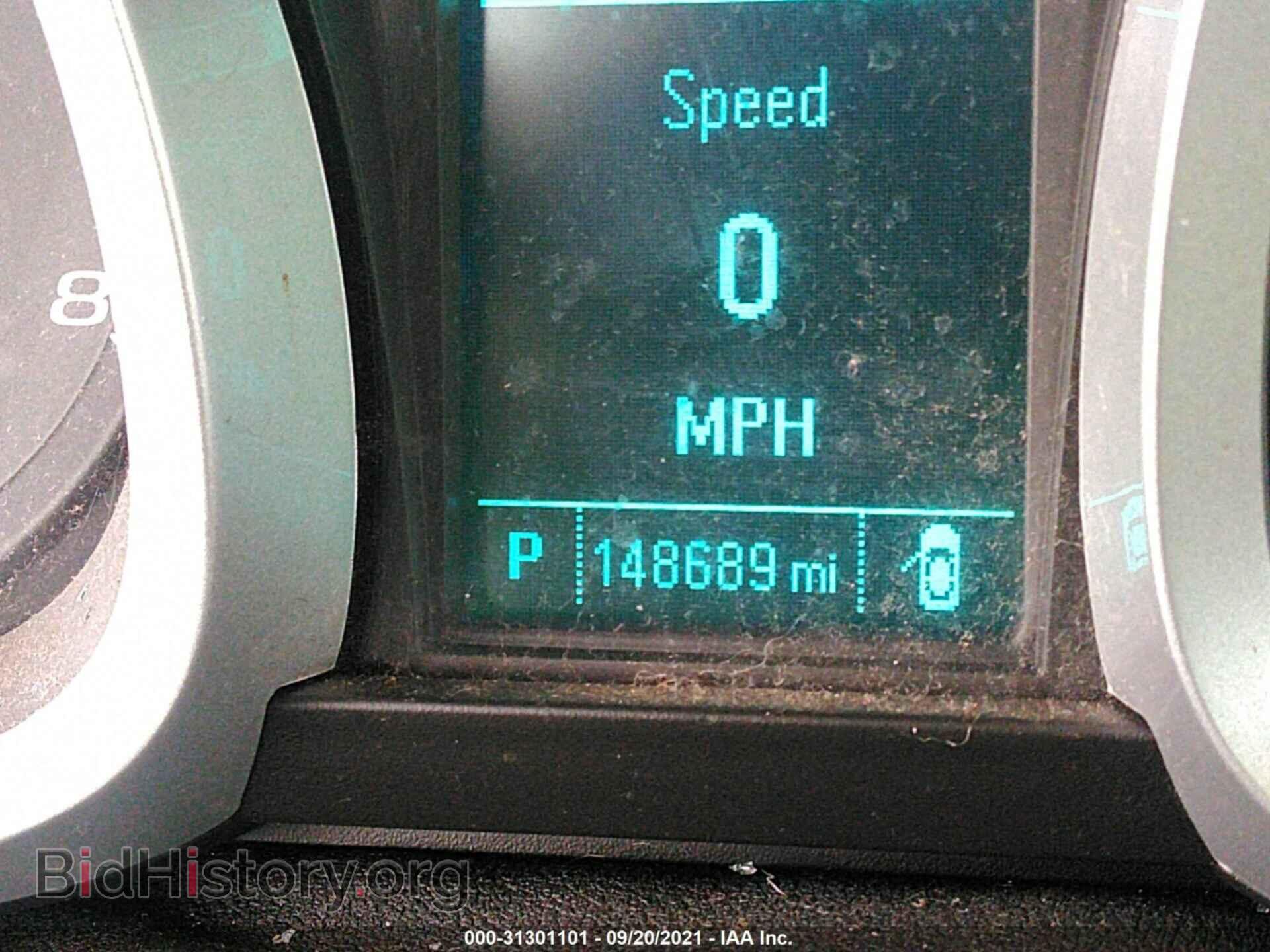 2014 CHEVROLET EQUINOX - VIN: 2GNFLFEK4E6182628 - Фото 7