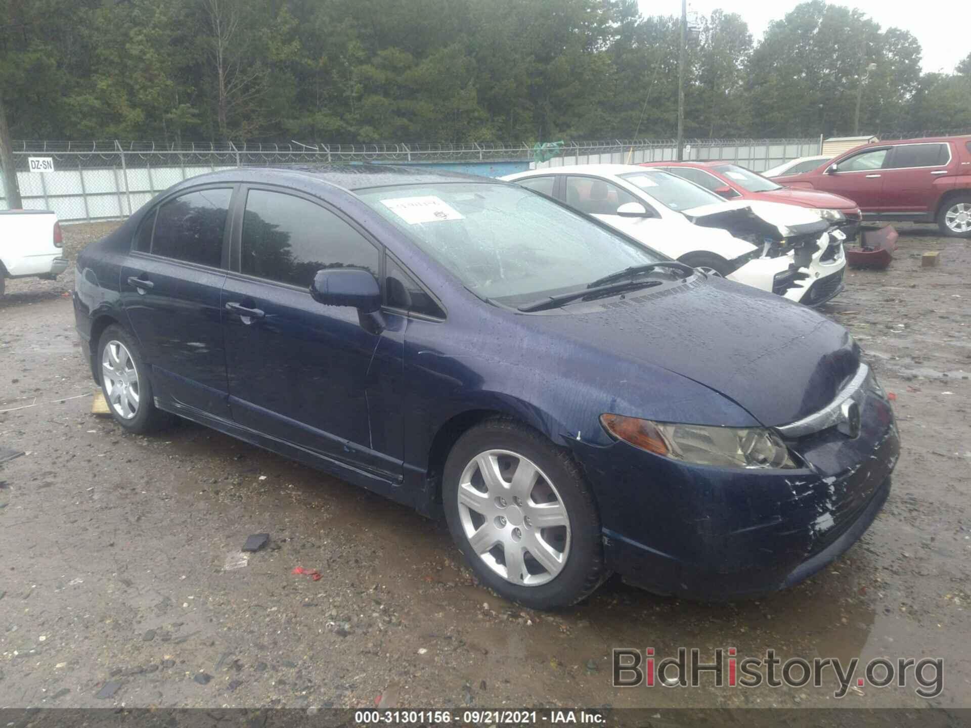 Photo 1HGFA16577L073831 - HONDA CIVIC SDN 2007