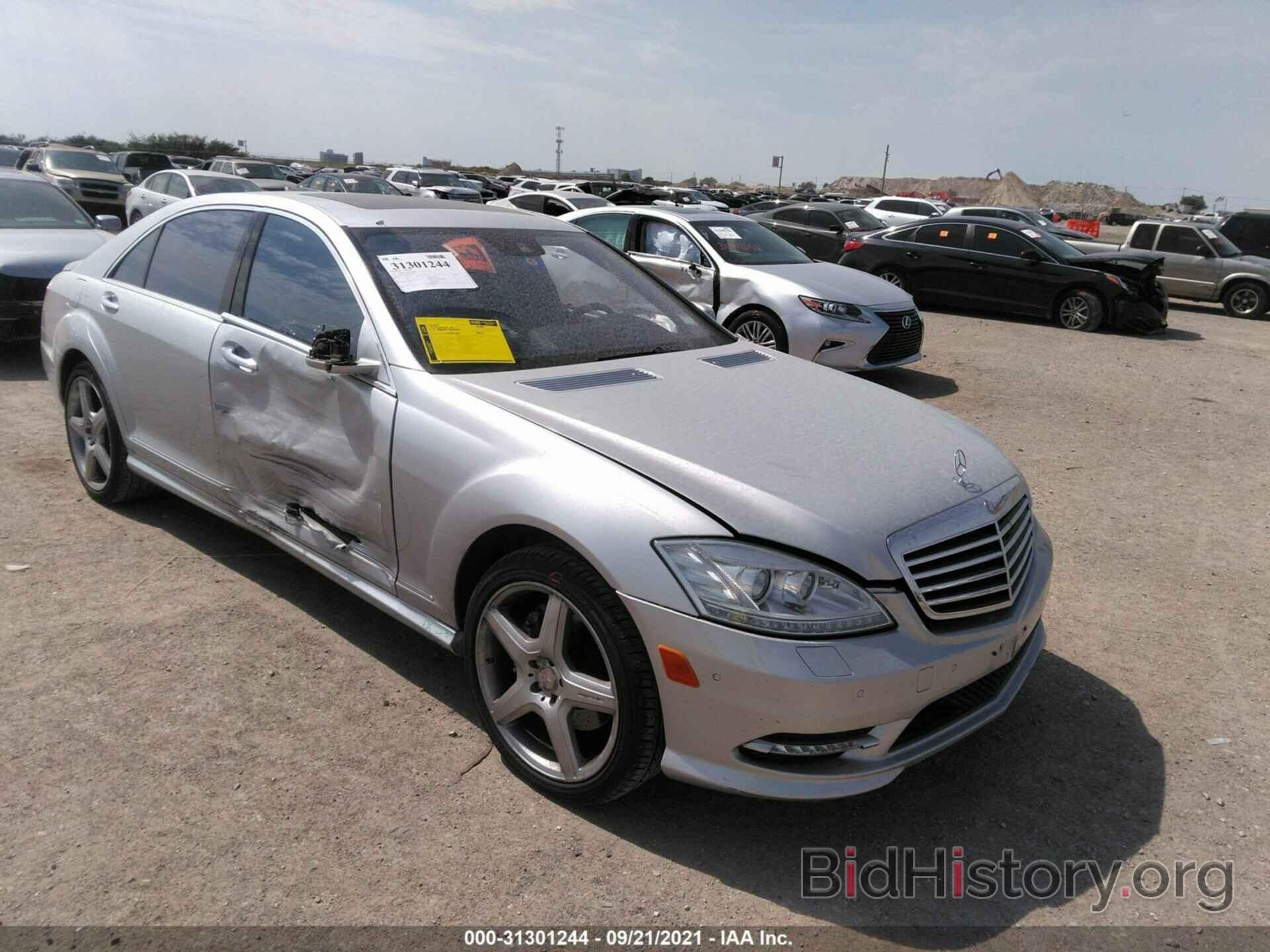 Photo WDDNG7BB8BA370897 - MERCEDES-BENZ S-CLASS 2011