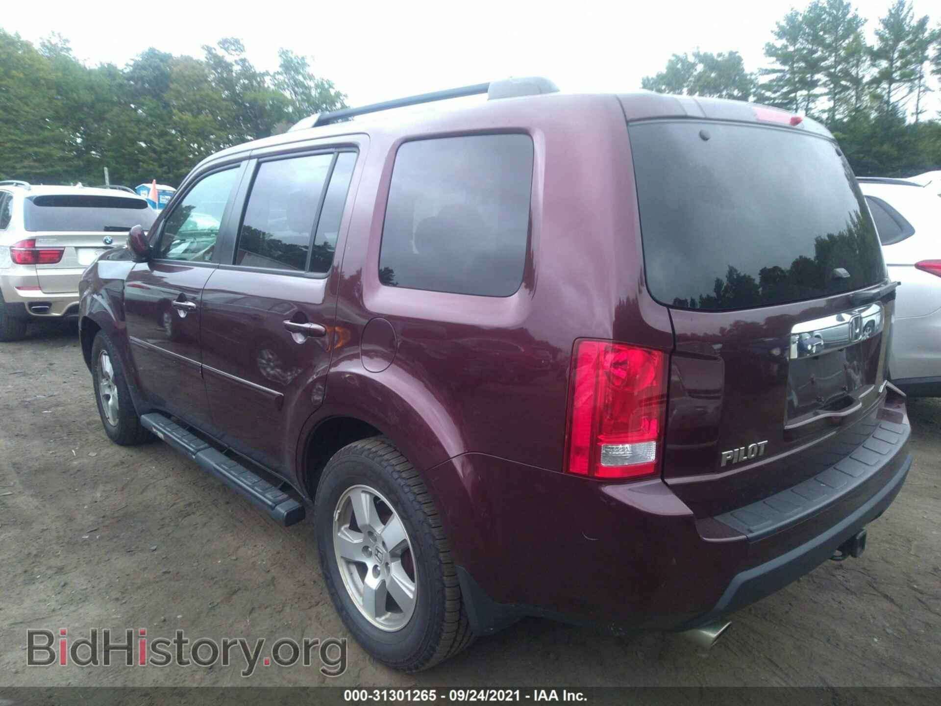 2011 HONDA PILOT - VIN: 5FNYF4H55BB084202 - Фото 3