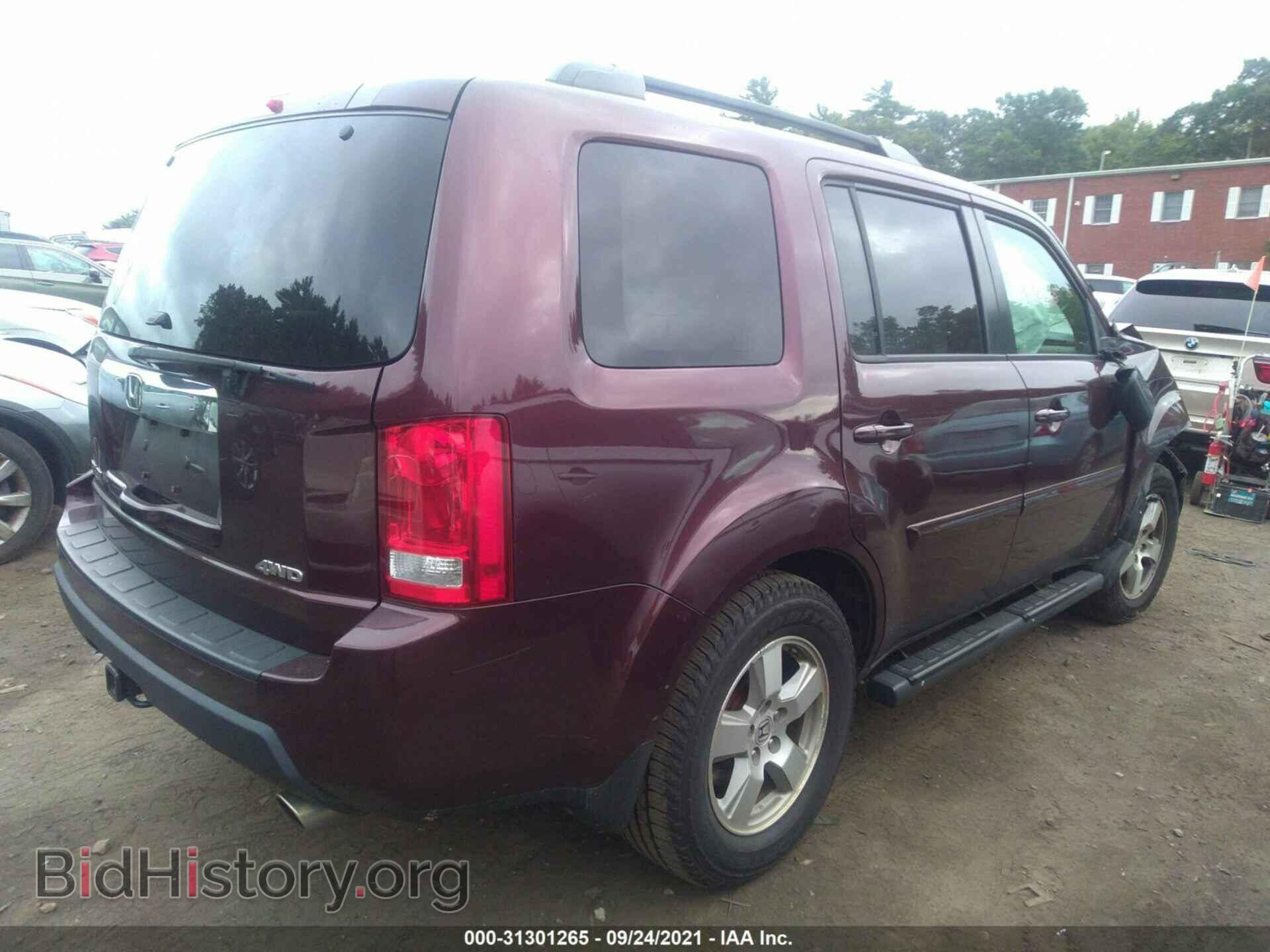 2011 HONDA PILOT - VIN: 5FNYF4H55BB084202 - Фото 4