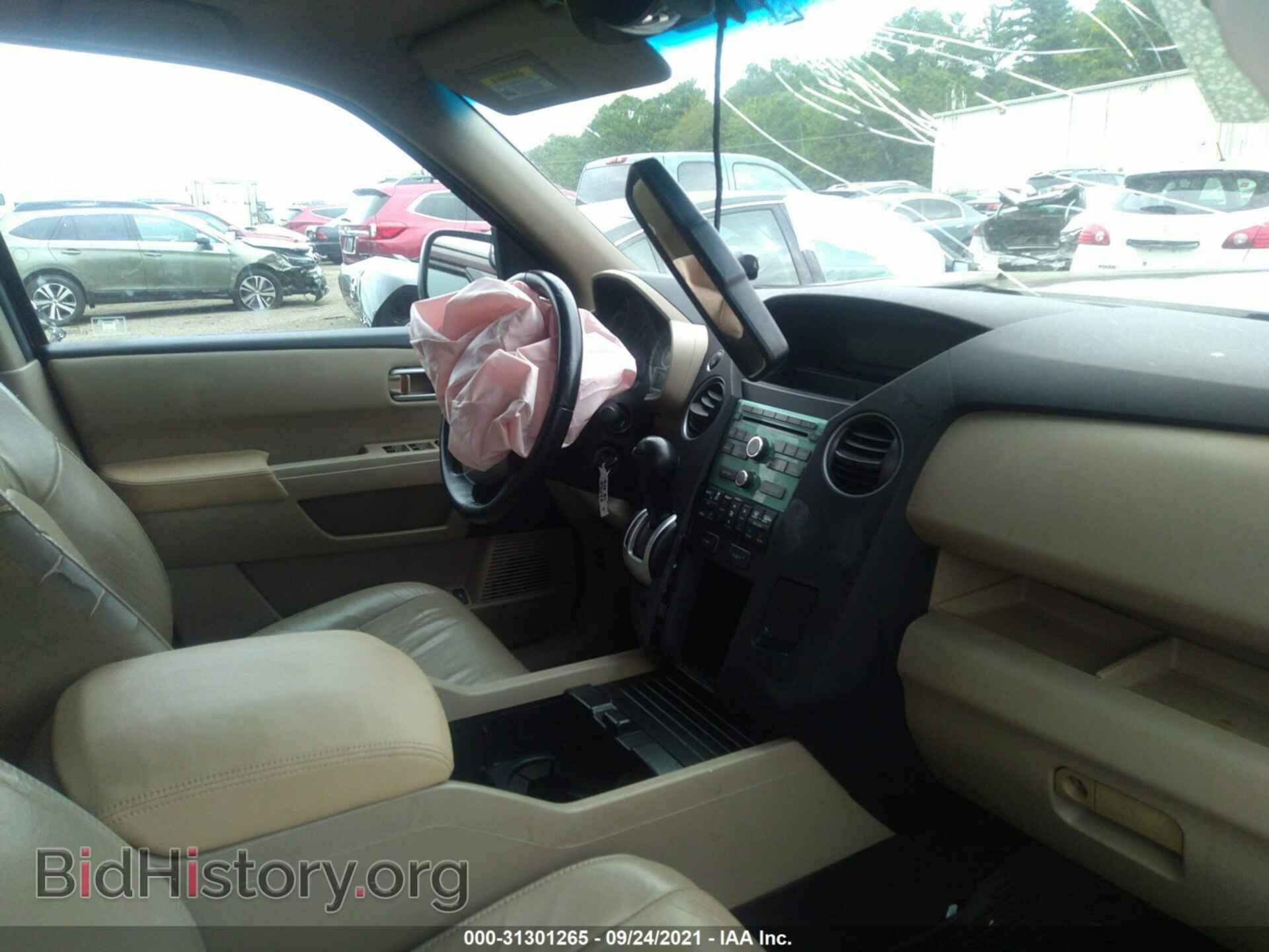 2011 HONDA PILOT - VIN: 5FNYF4H55BB084202 - Фото 5