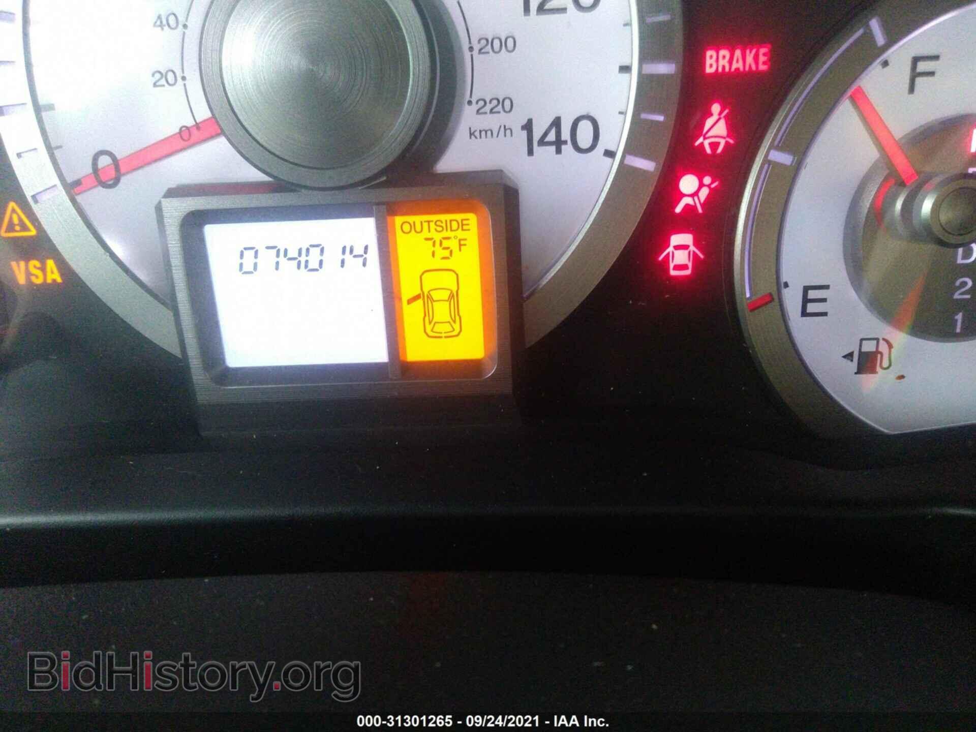 2011 HONDA PILOT - VIN: 5FNYF4H55BB084202 - Фото 7