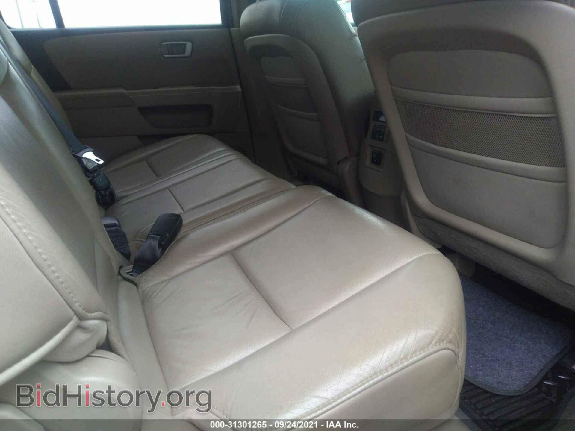 2011 HONDA PILOT - VIN: 5FNYF4H55BB084202 - Фото 8