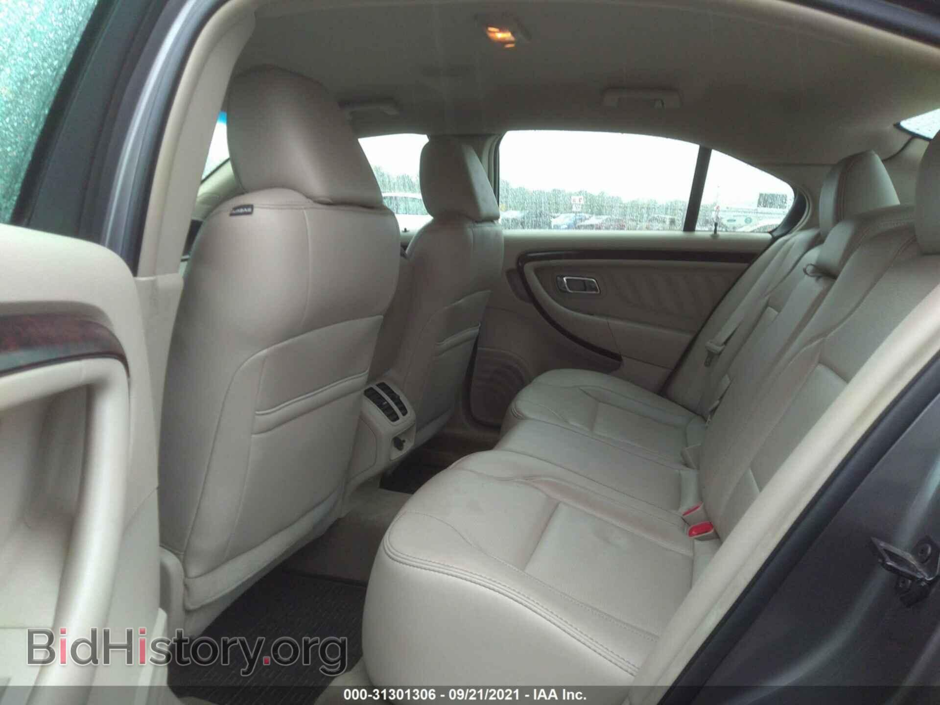 2012 FORD TAURUS - VIN: 1FAHP2FW2CG129946 - Фото 8