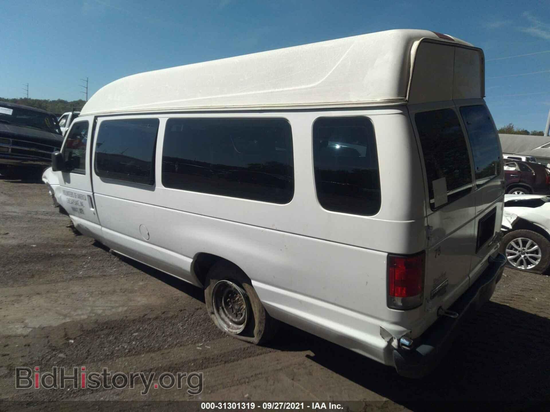 2014 FORD ECONOLINE CARGO VAN - VIN: 1FTSS3EL6EDA35875 - Фото 3