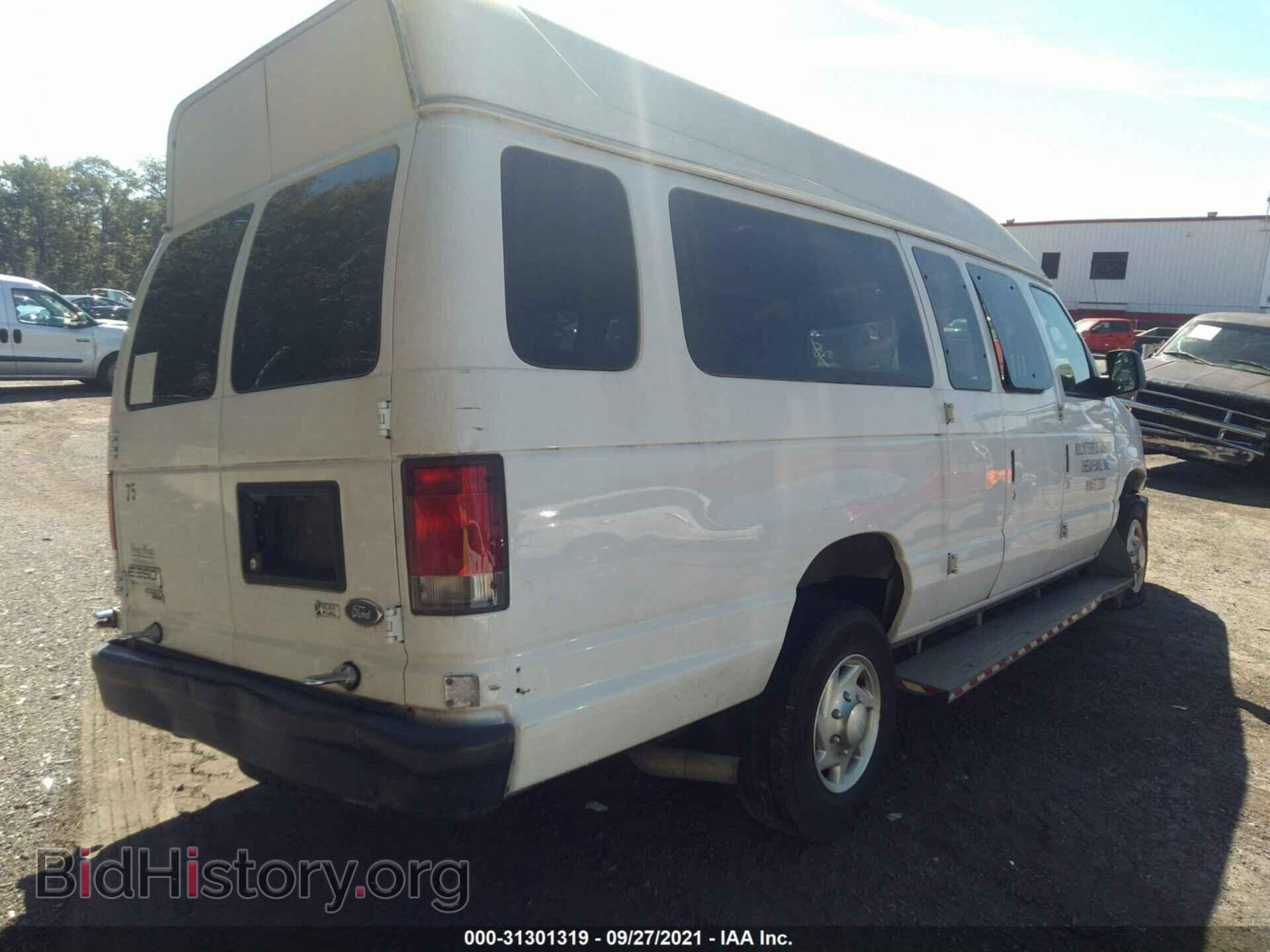 2014 FORD ECONOLINE CARGO VAN - VIN: 1FTSS3EL6EDA35875 - Фото 4