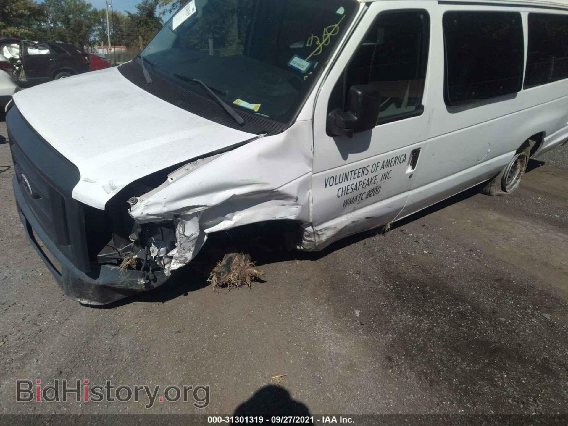 2014 FORD ECONOLINE CARGO VAN - VIN: 1FTSS3EL6EDA35875 - Фото 6