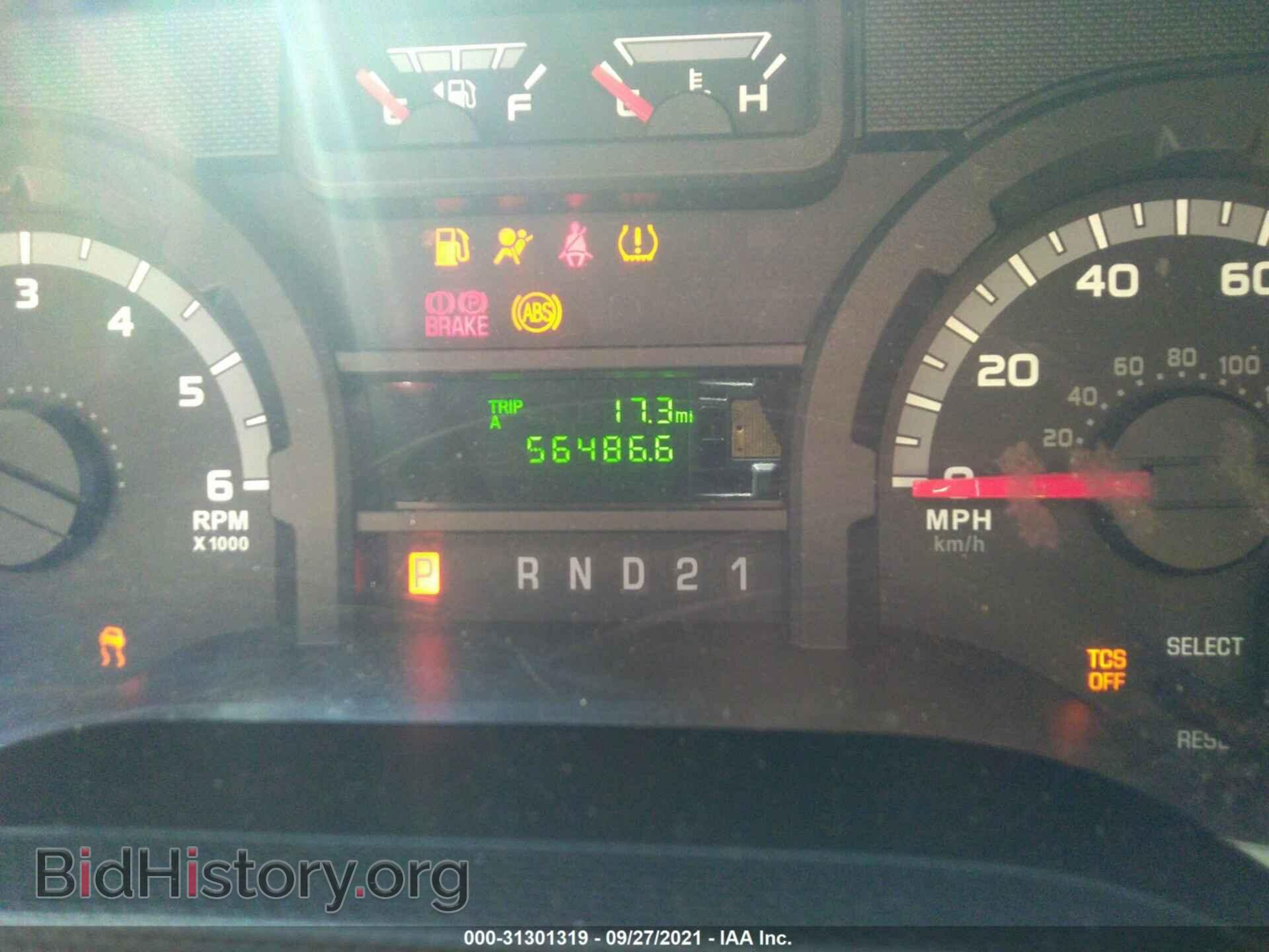2014 FORD ECONOLINE CARGO VAN - VIN: 1FTSS3EL6EDA35875 - Фото 7