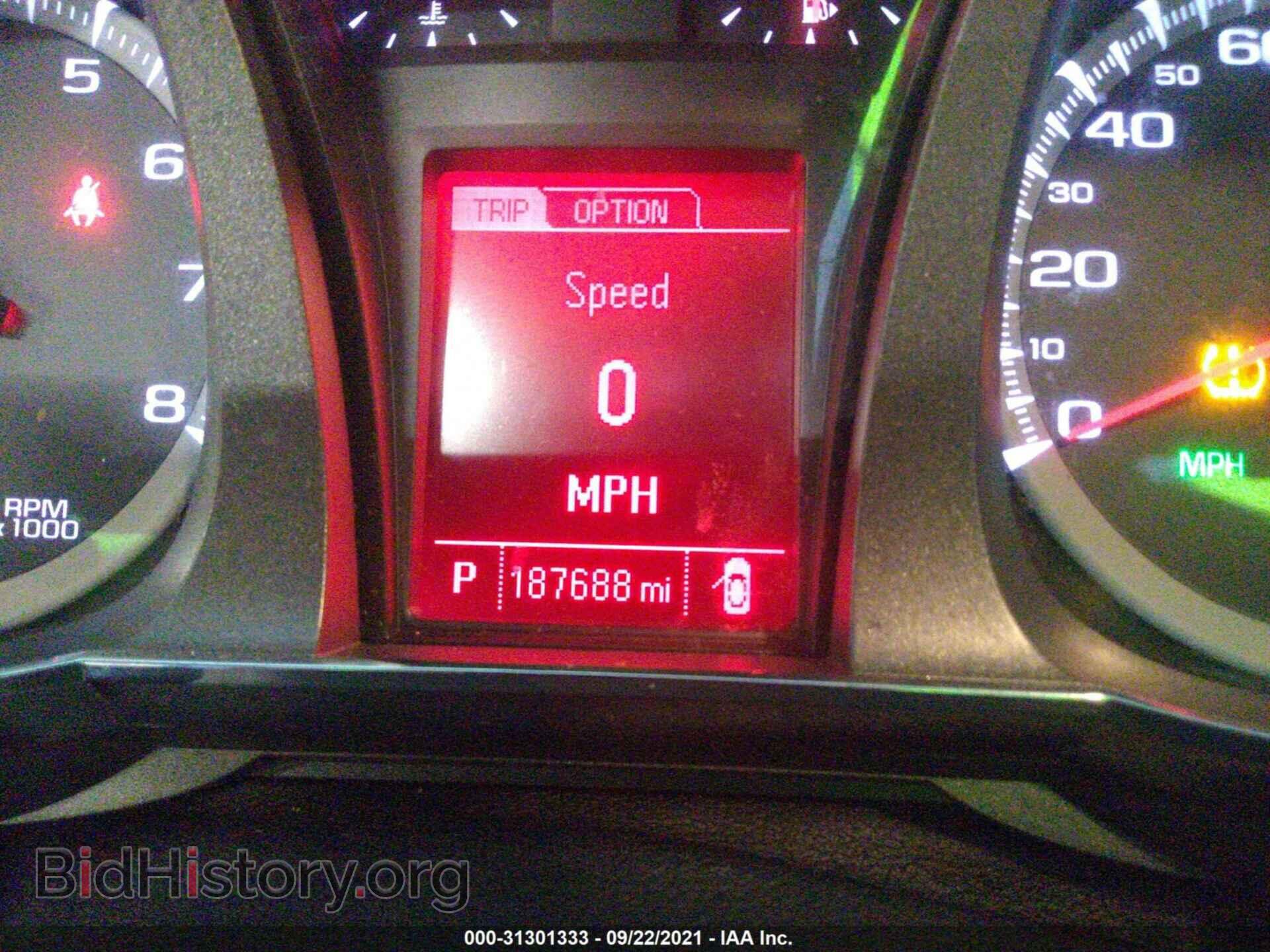 2014 GMC TERRAIN - VIN: 2GKALMEK7E6342688 - Photo 7