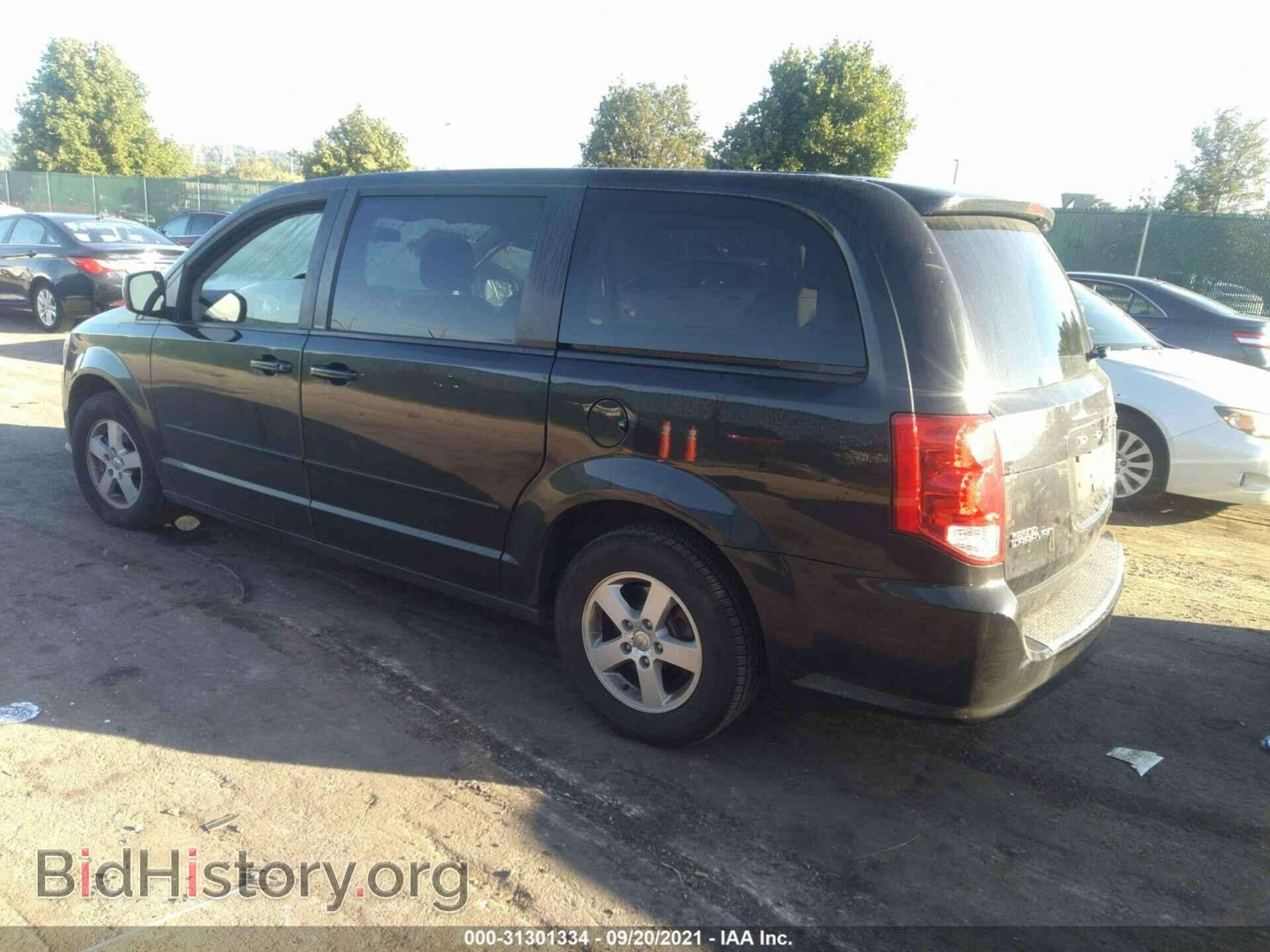 2012 DODGE GRAND CARAVAN - VIN: 2C4RDGBG8CR371674 - Фото 3