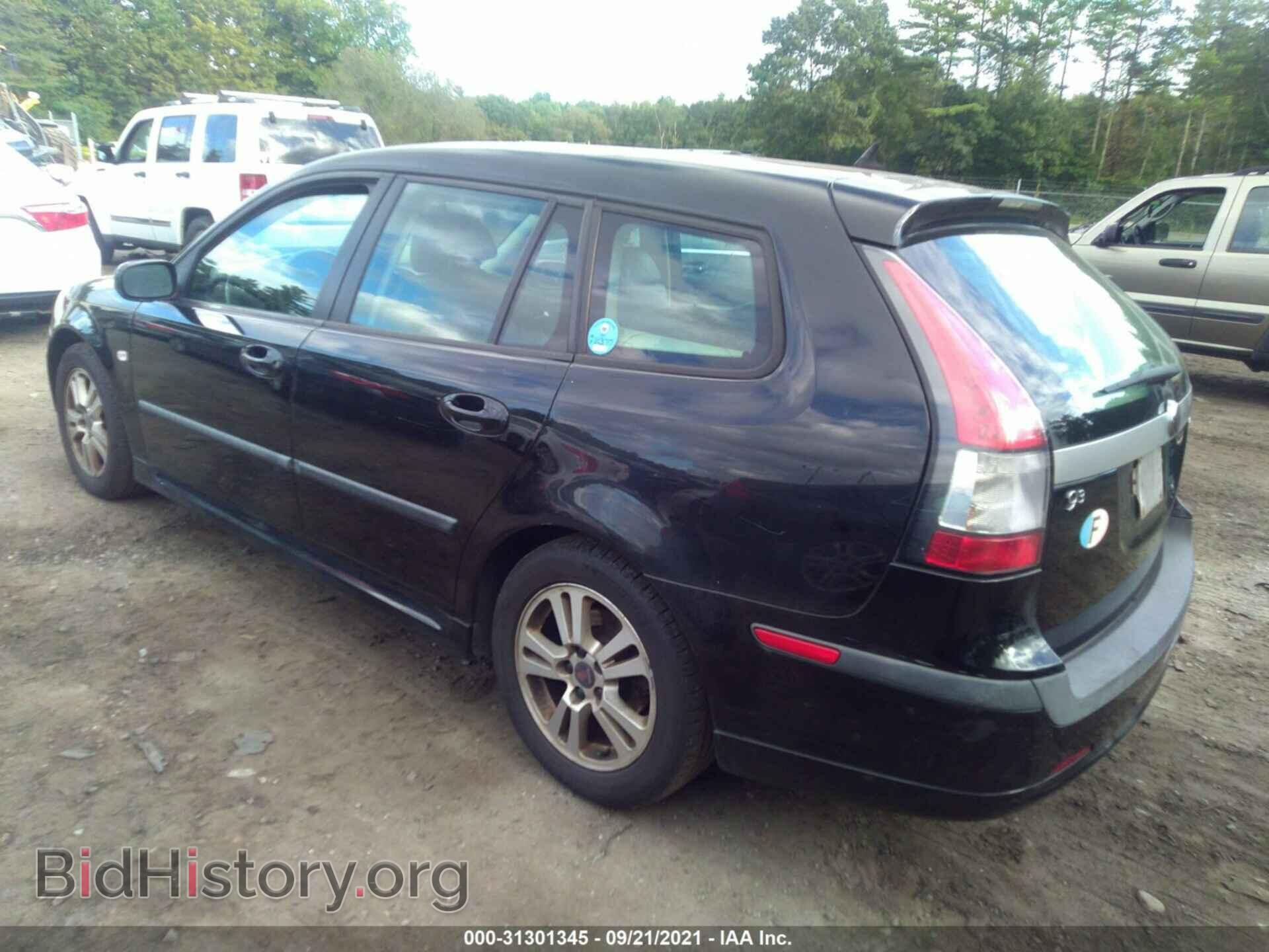 2007 SAAB 9-3 - VIN: YS3FD59Y371108761 - Photo 3